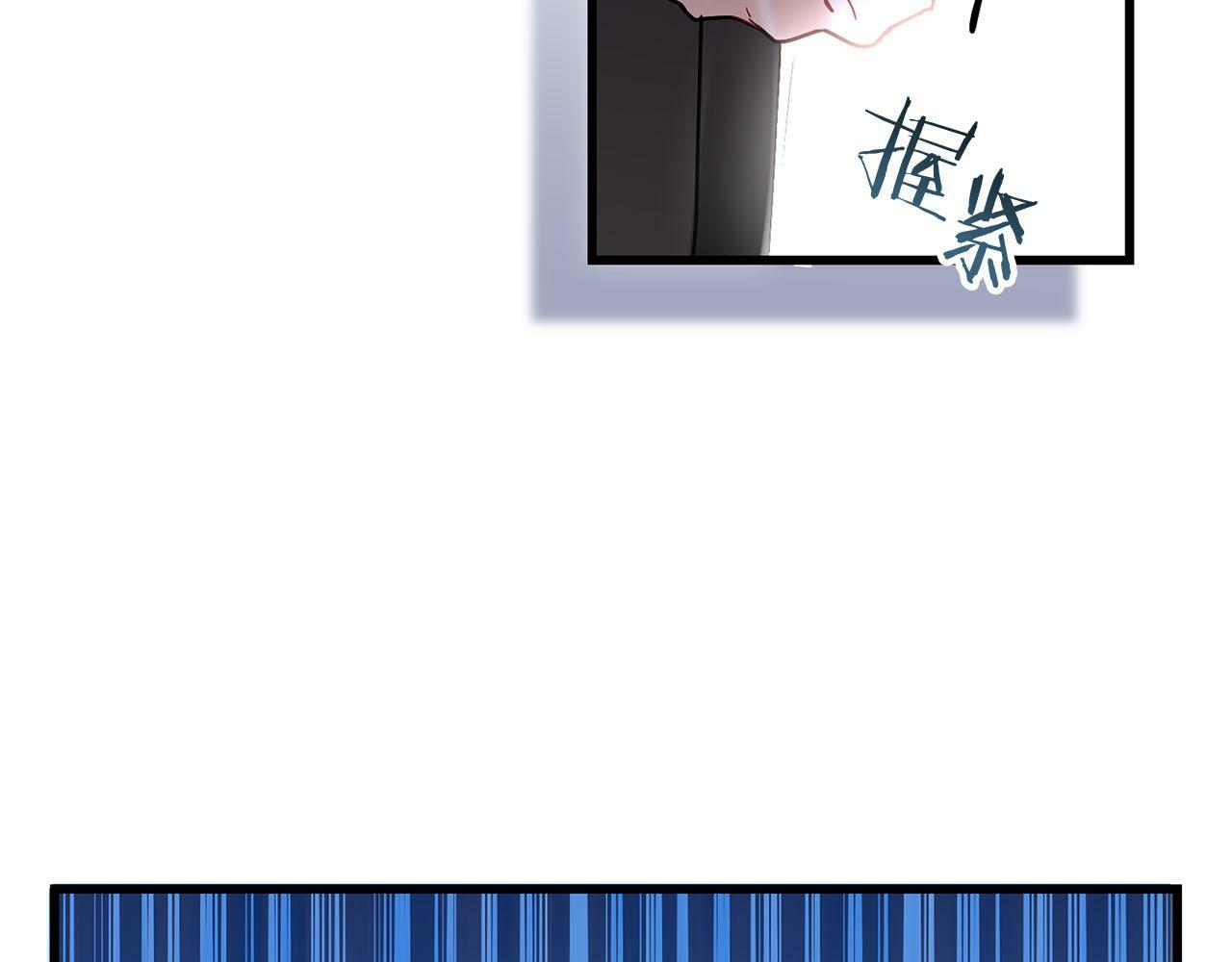 第19话 初恋118