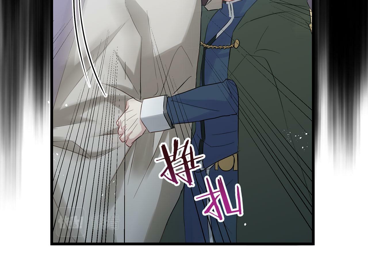 第13话 知道真相的人39