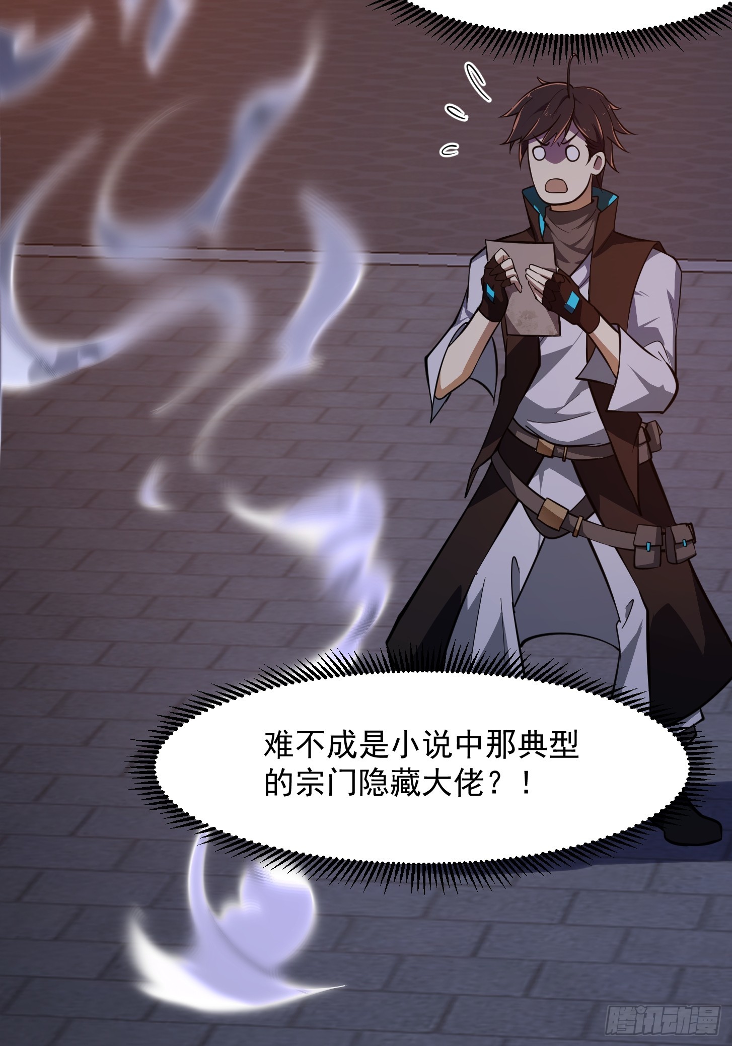 028 枪械进阶·孤独剑法19