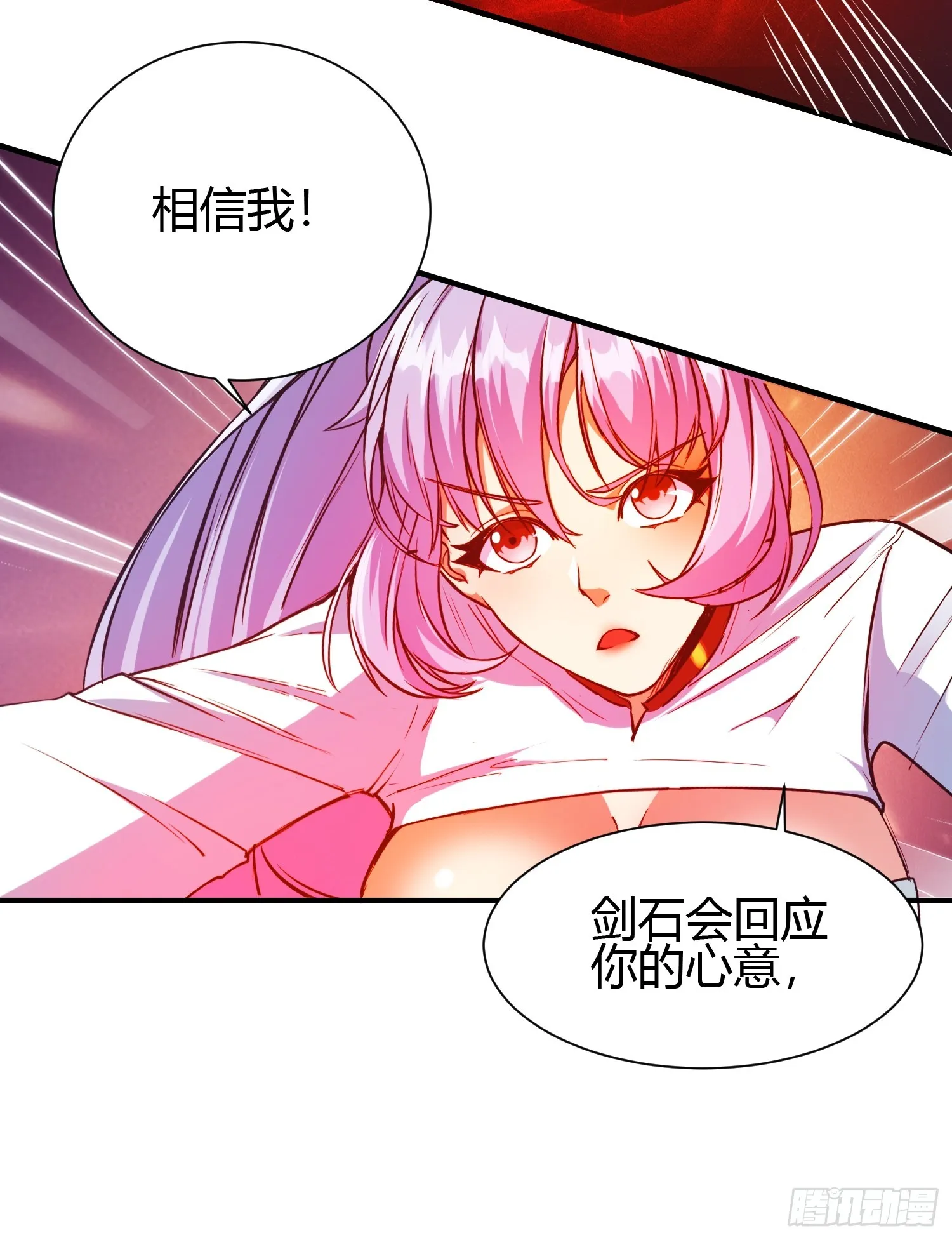 015 就是要让它爆！45
