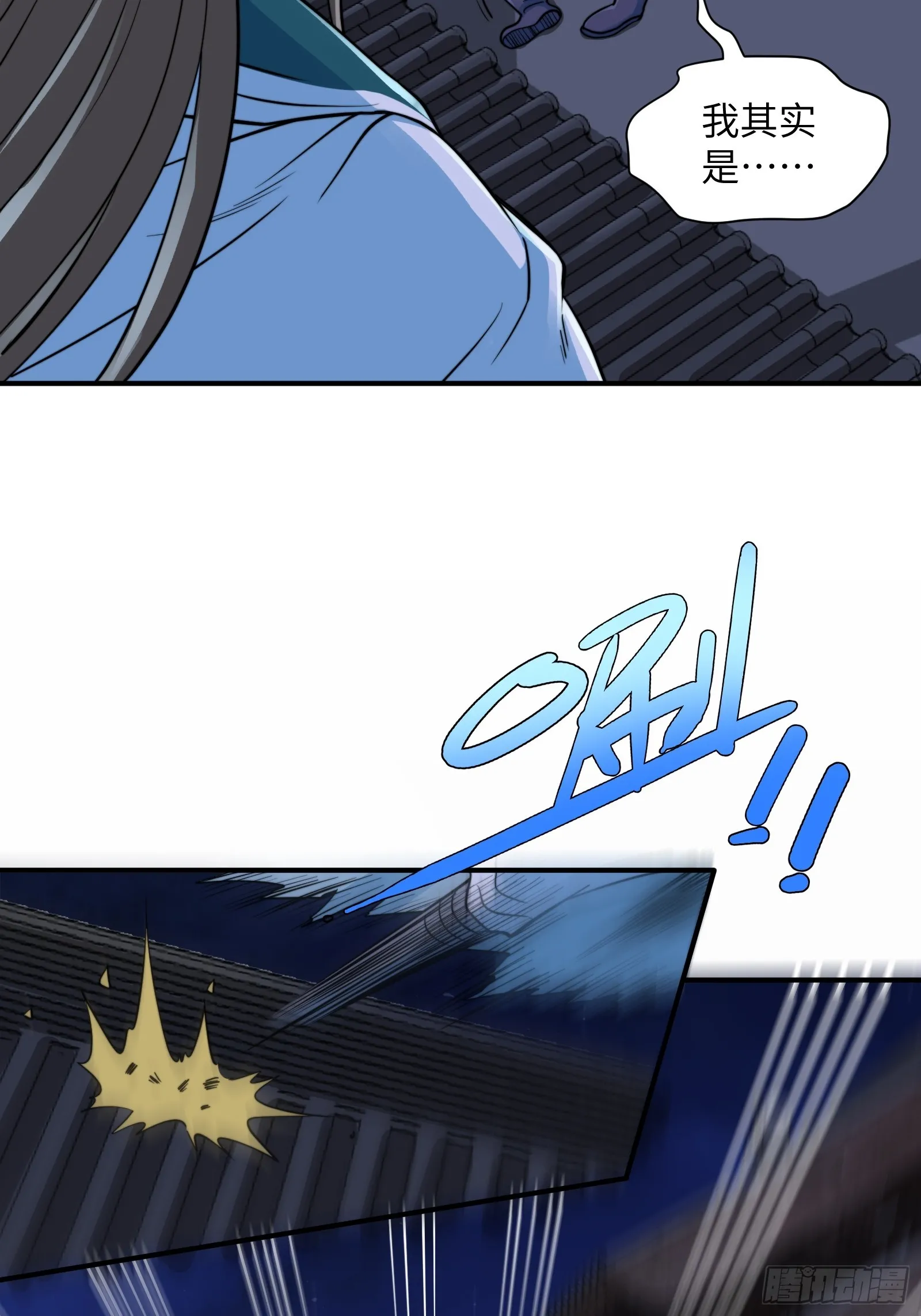 004 装王之战！19