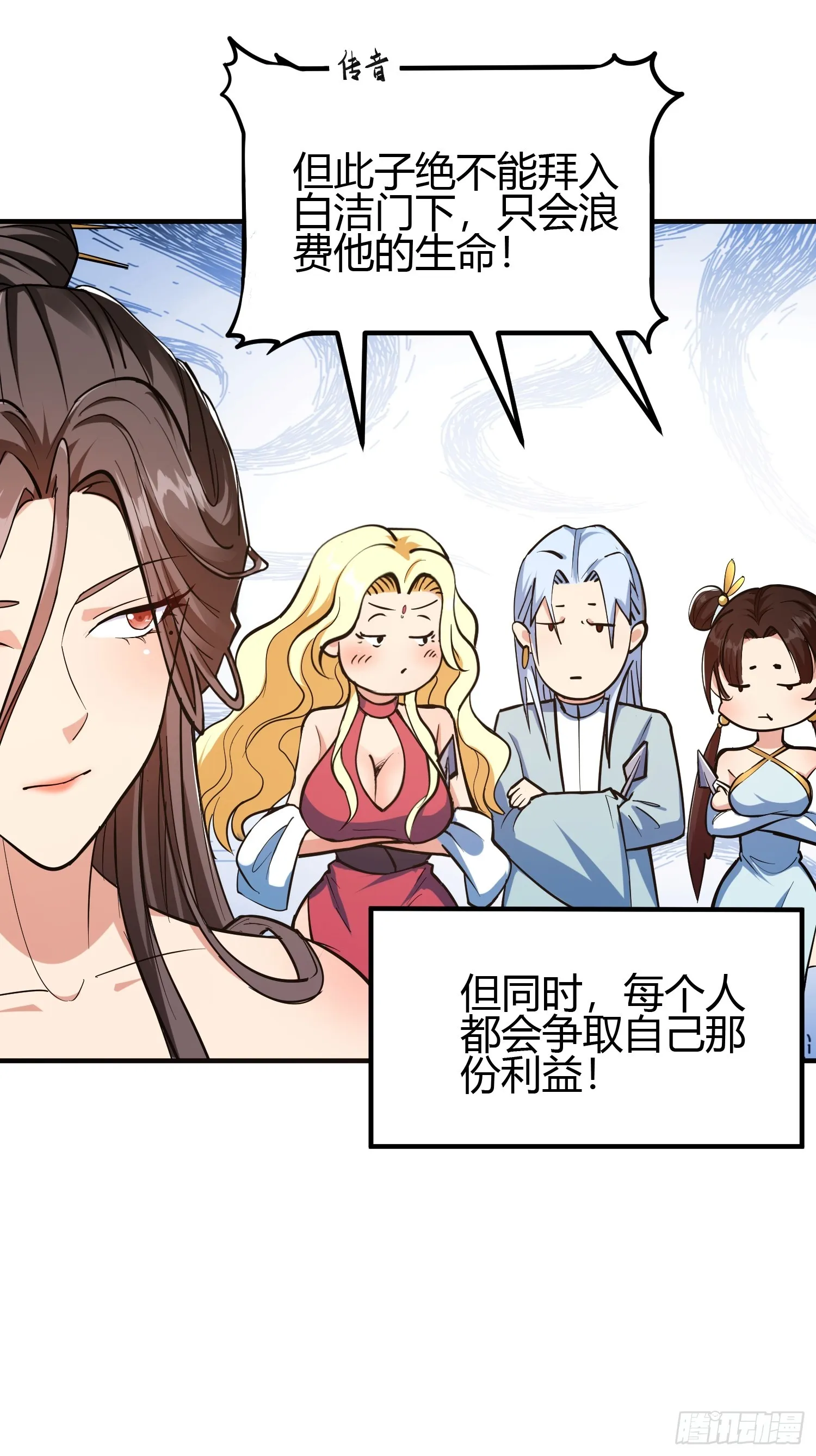 020 收钱不办事的？22