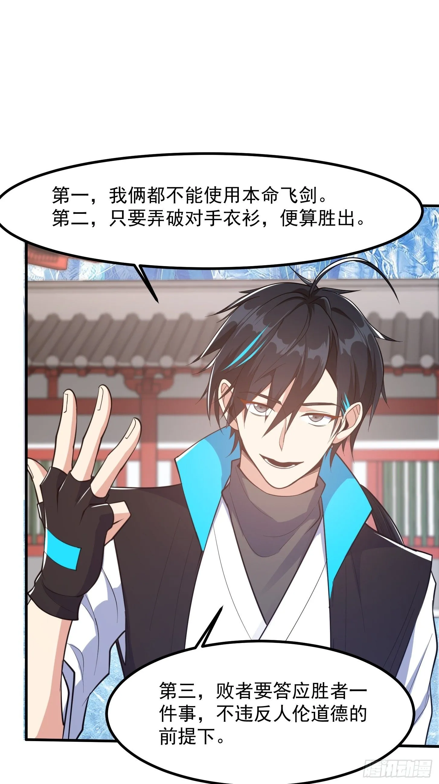 024 这下方向就有了！25
