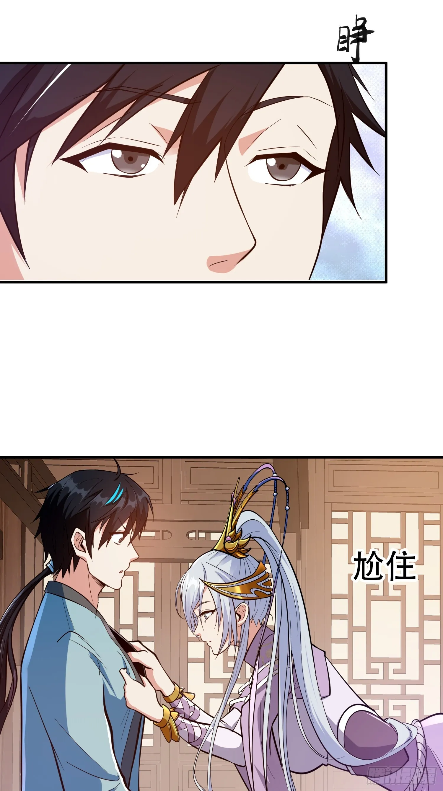 021 系统正式激活！41