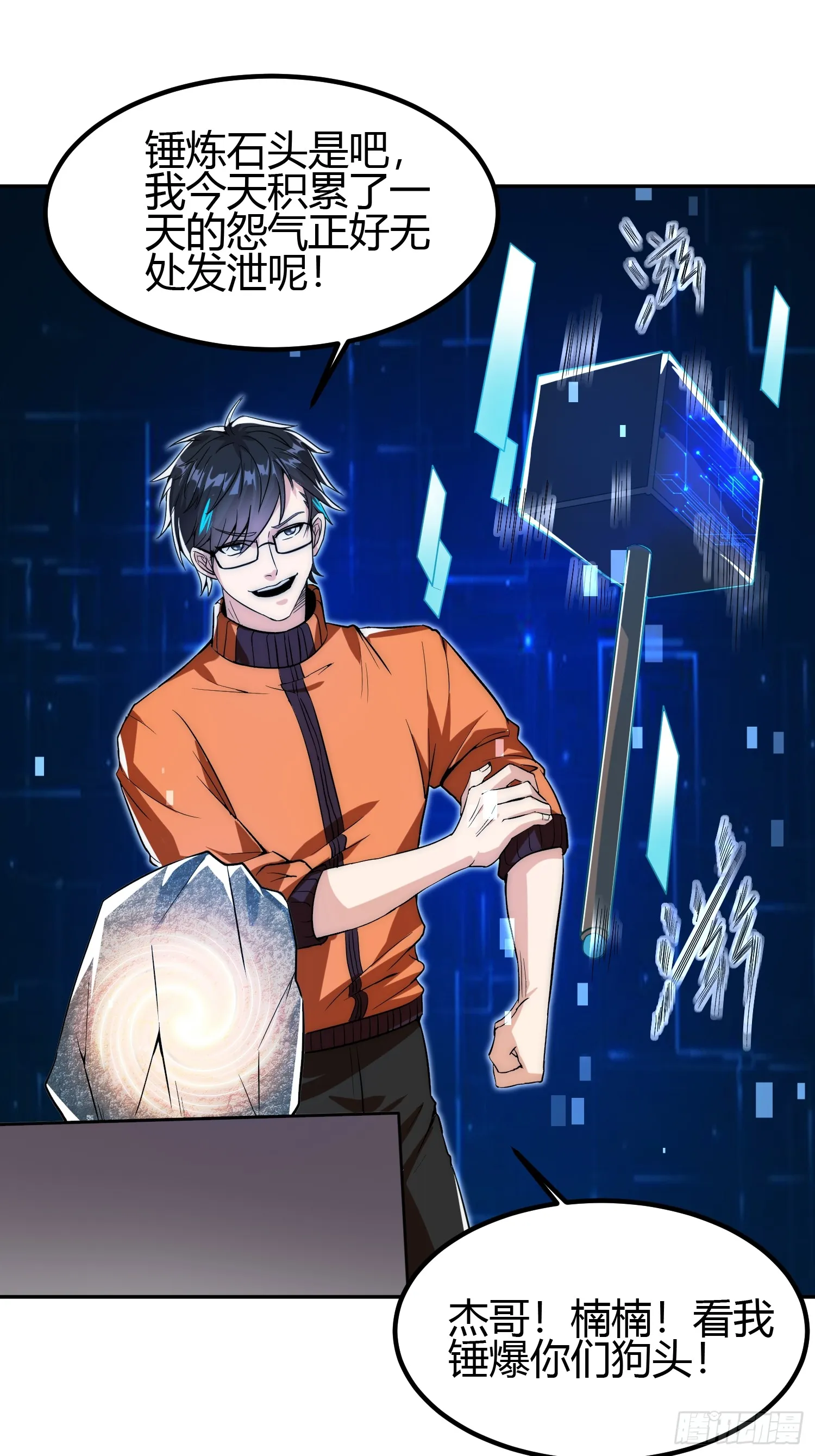 014 入定状态很难的30
