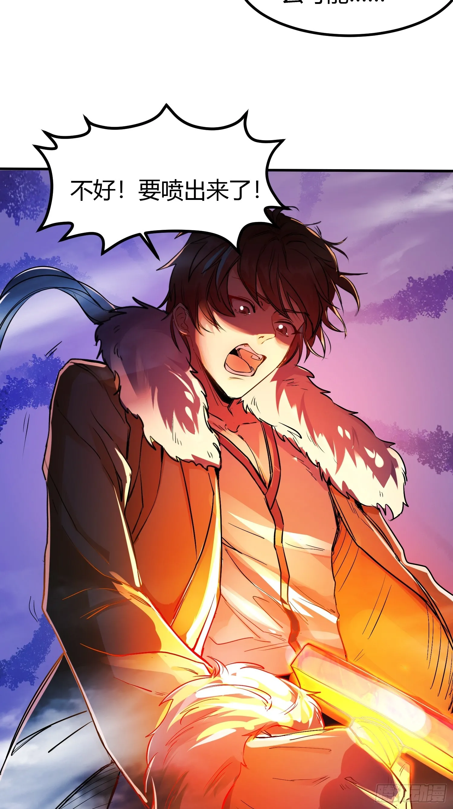 009 我这深情一吻啊！5