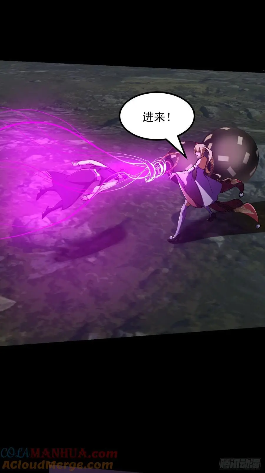 033 李技安闯祸了15