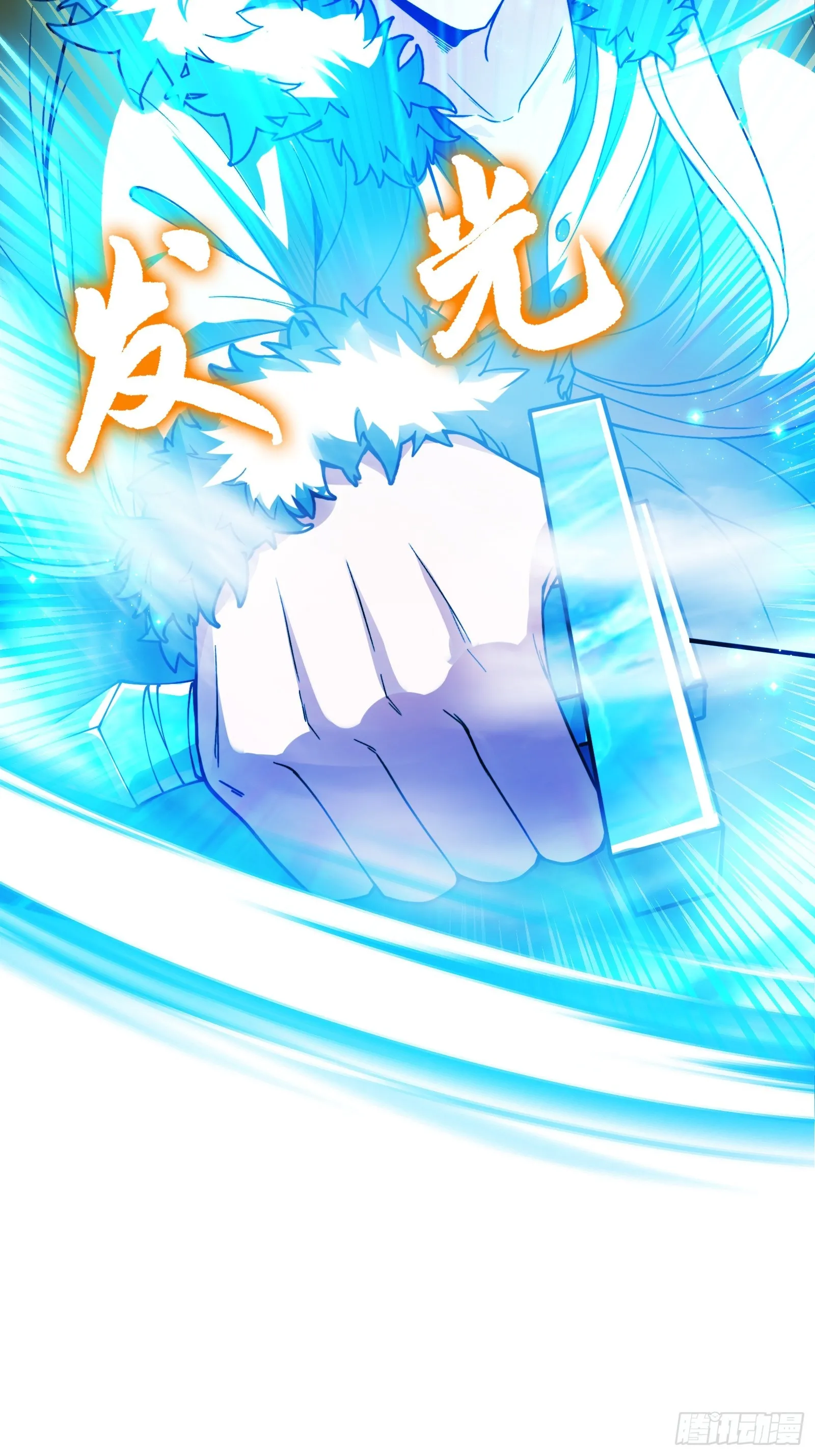008 握住它，就能测出你！45