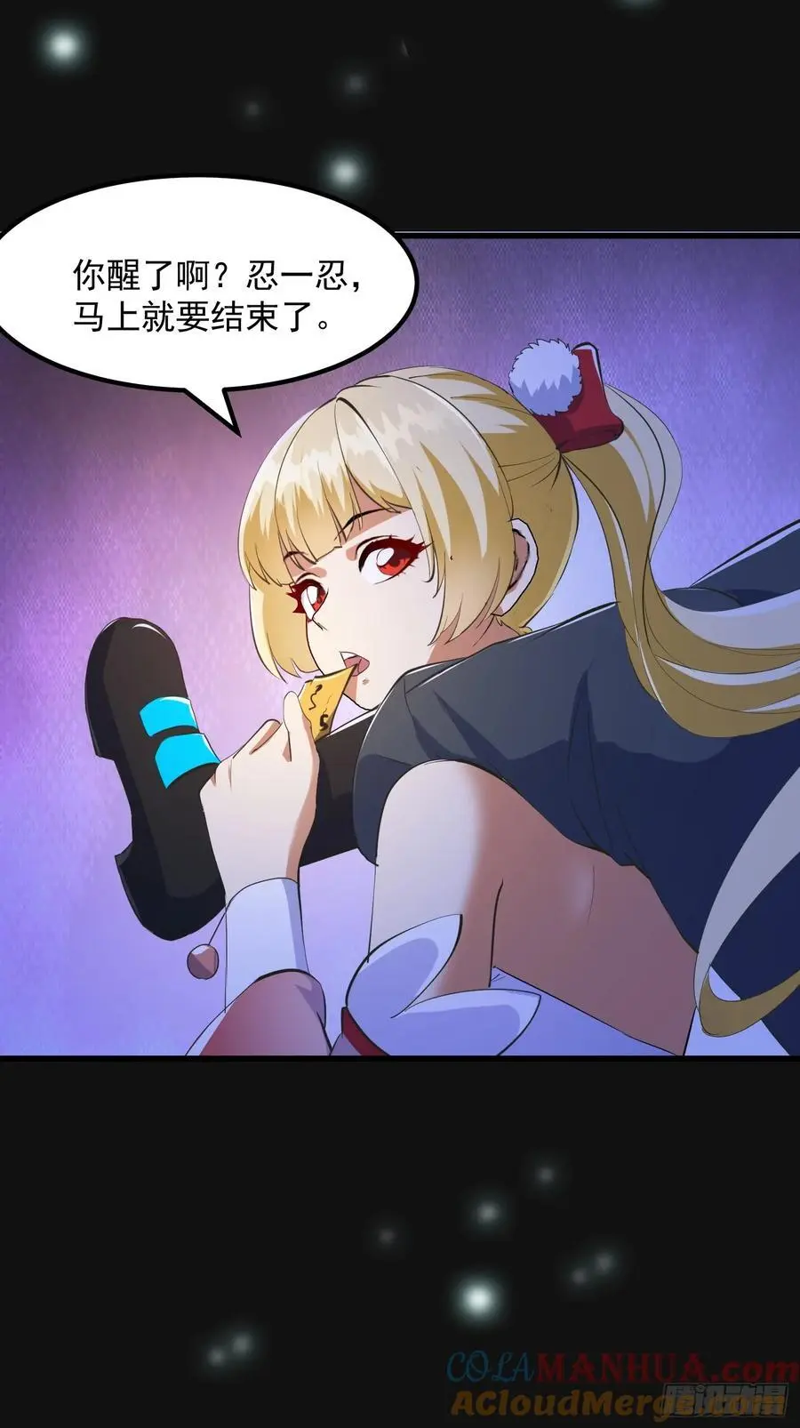 030 小符宗的擎天小柱24