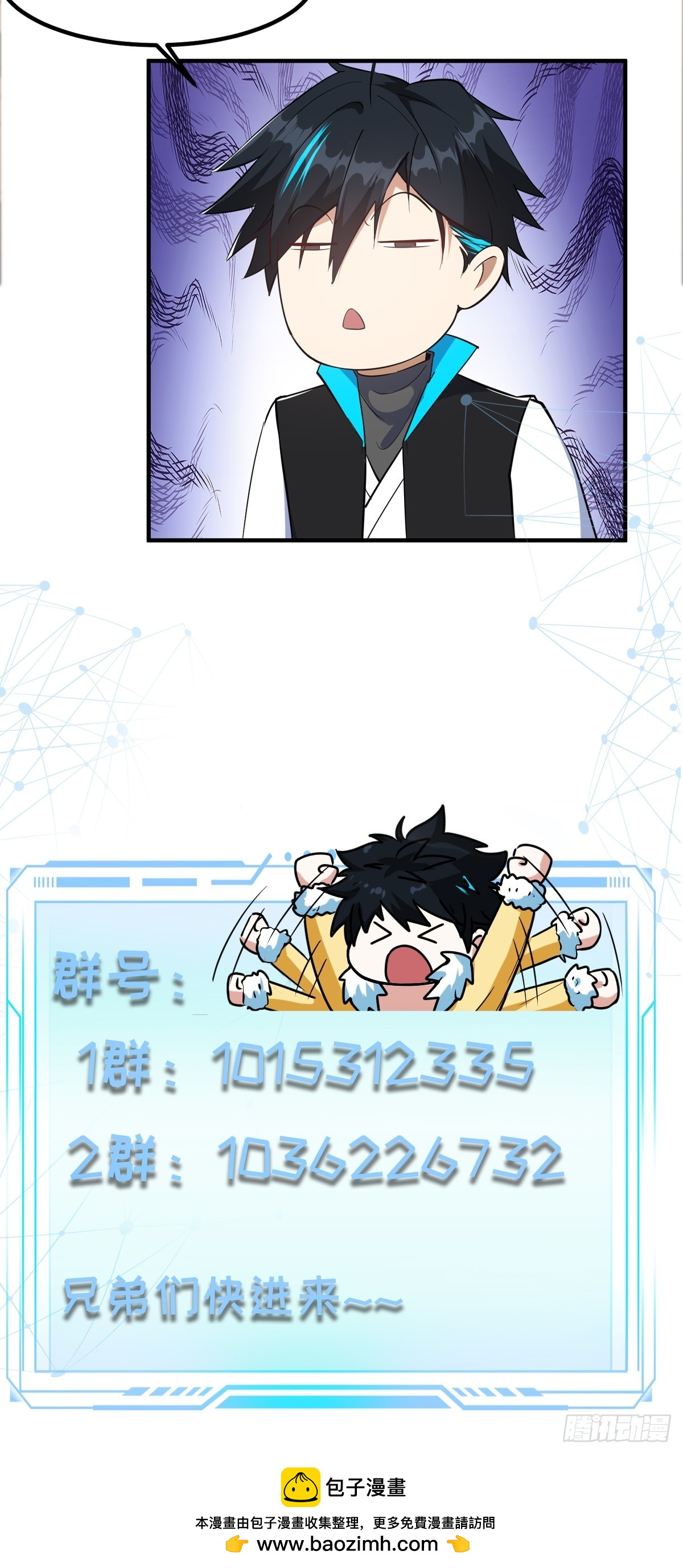 027 这还能忍？49