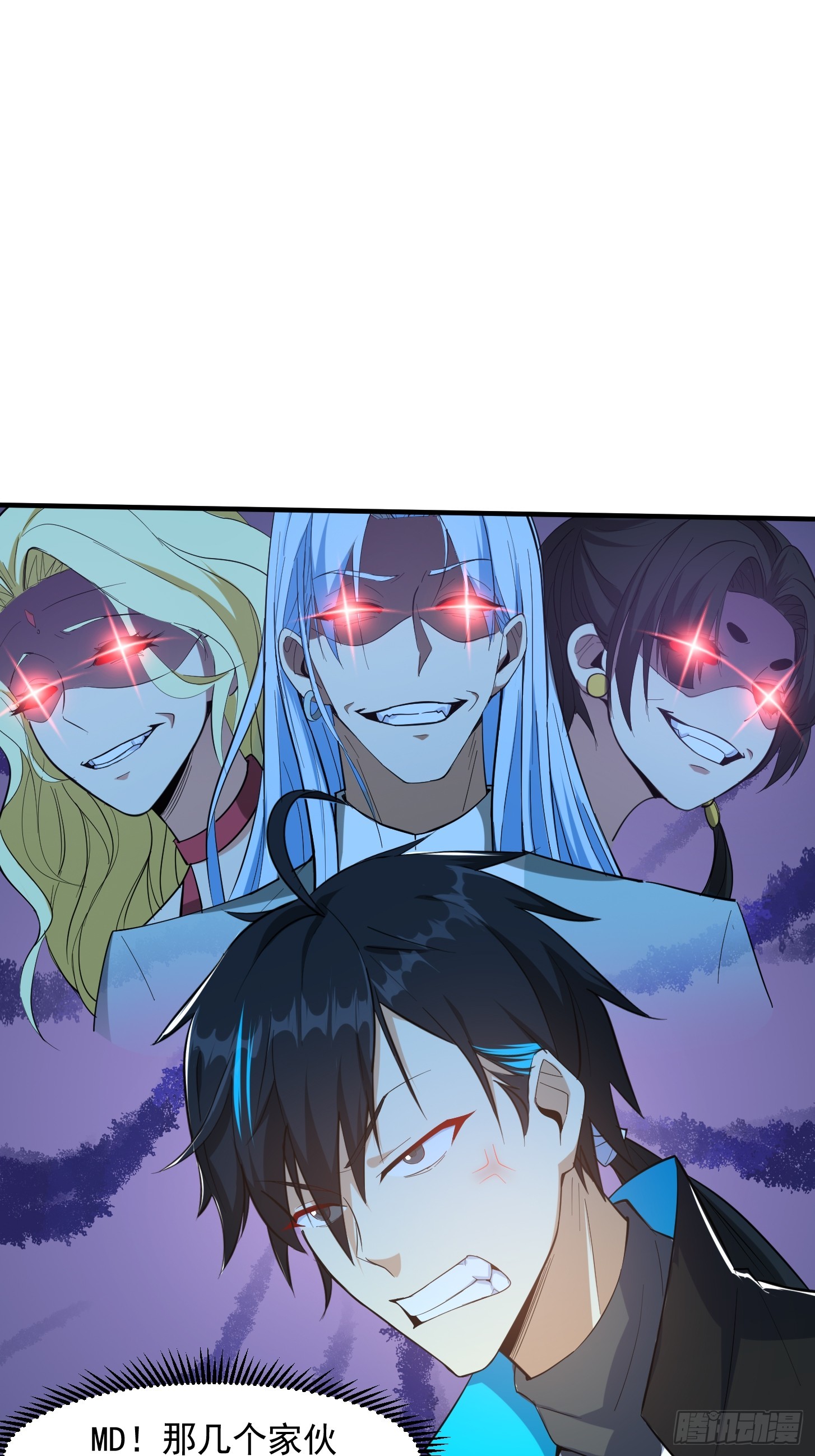 027 这还能忍？2