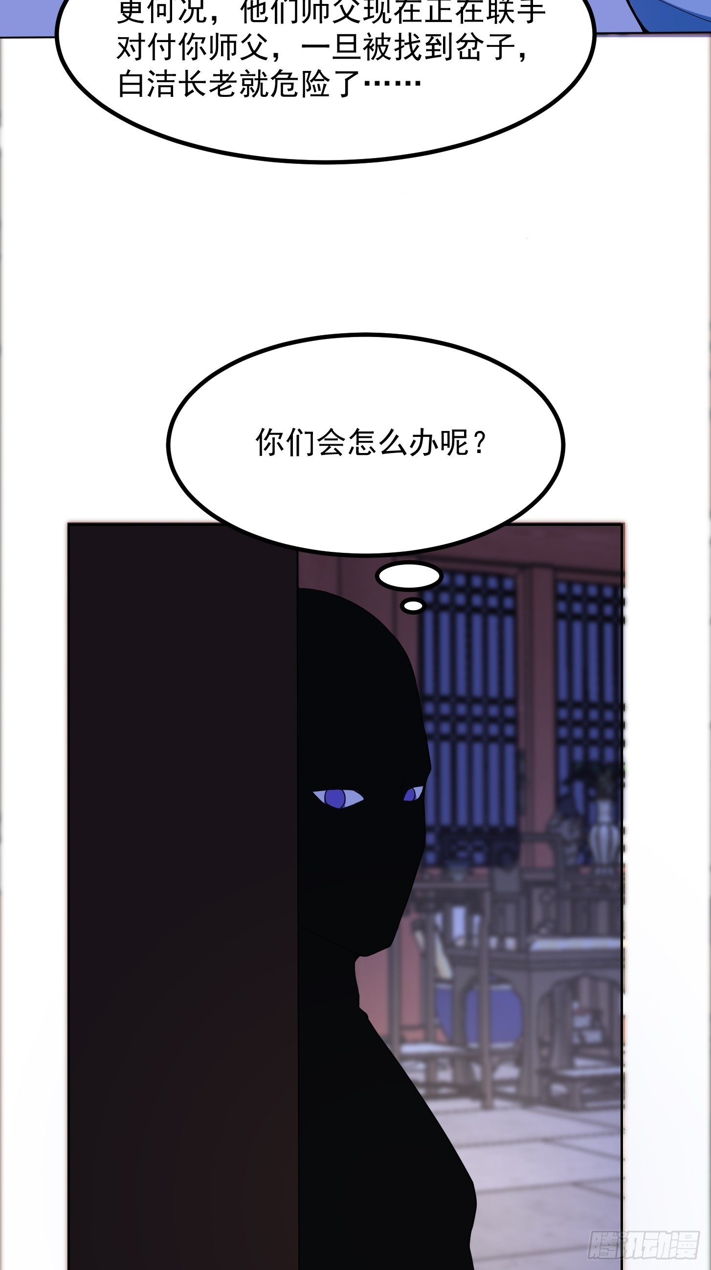 027 这还能忍？36