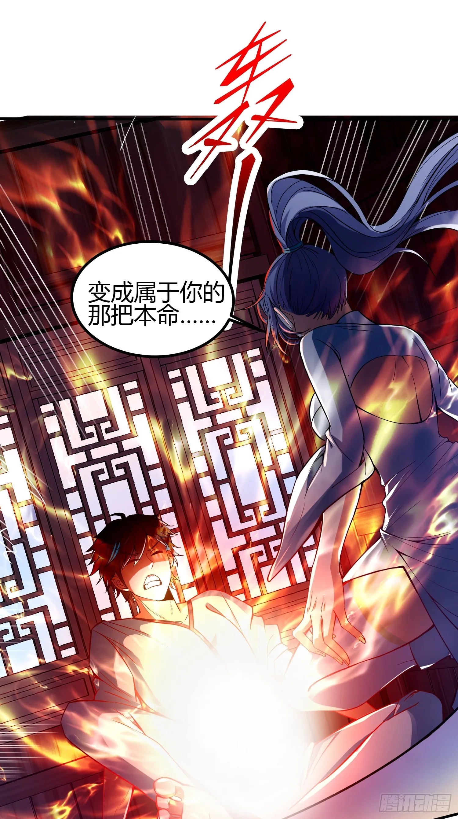 015 就是要让它爆！46