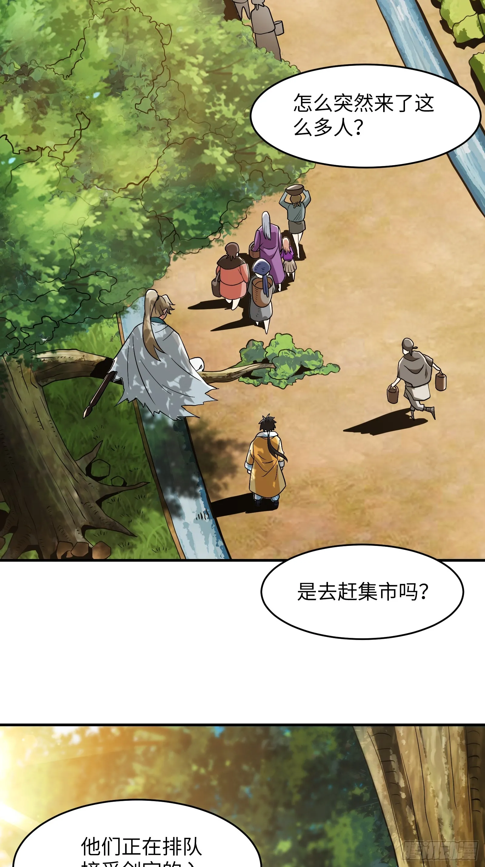 005 总不能空着手去吧？51
