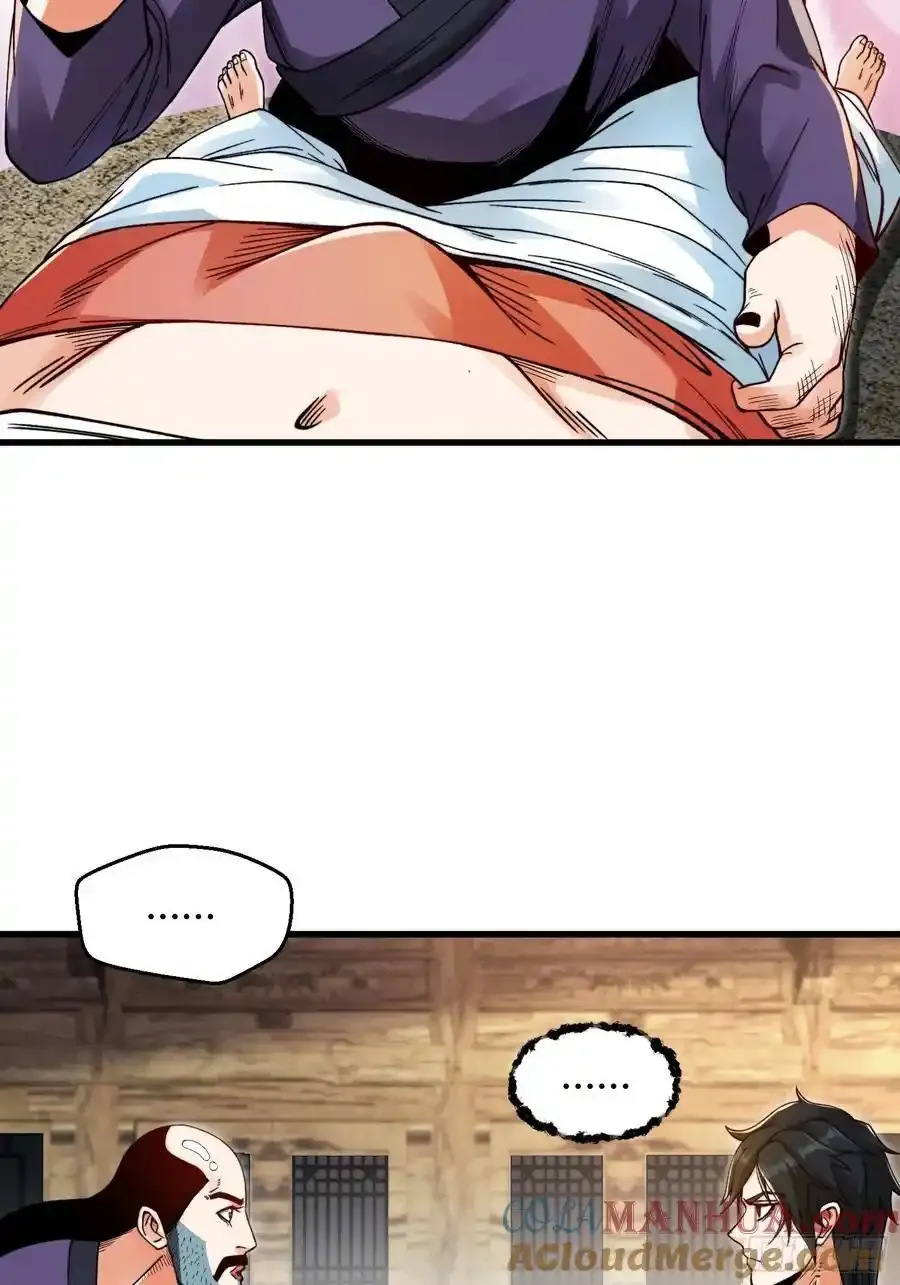 001 金鳞岂是池中物？！51