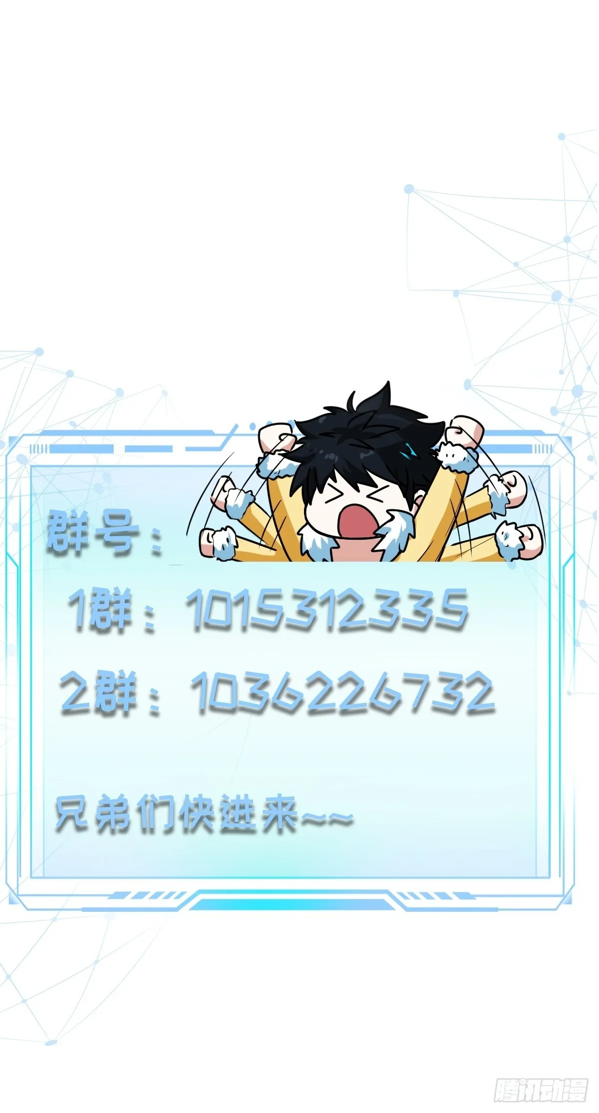 020 收钱不办事的？53