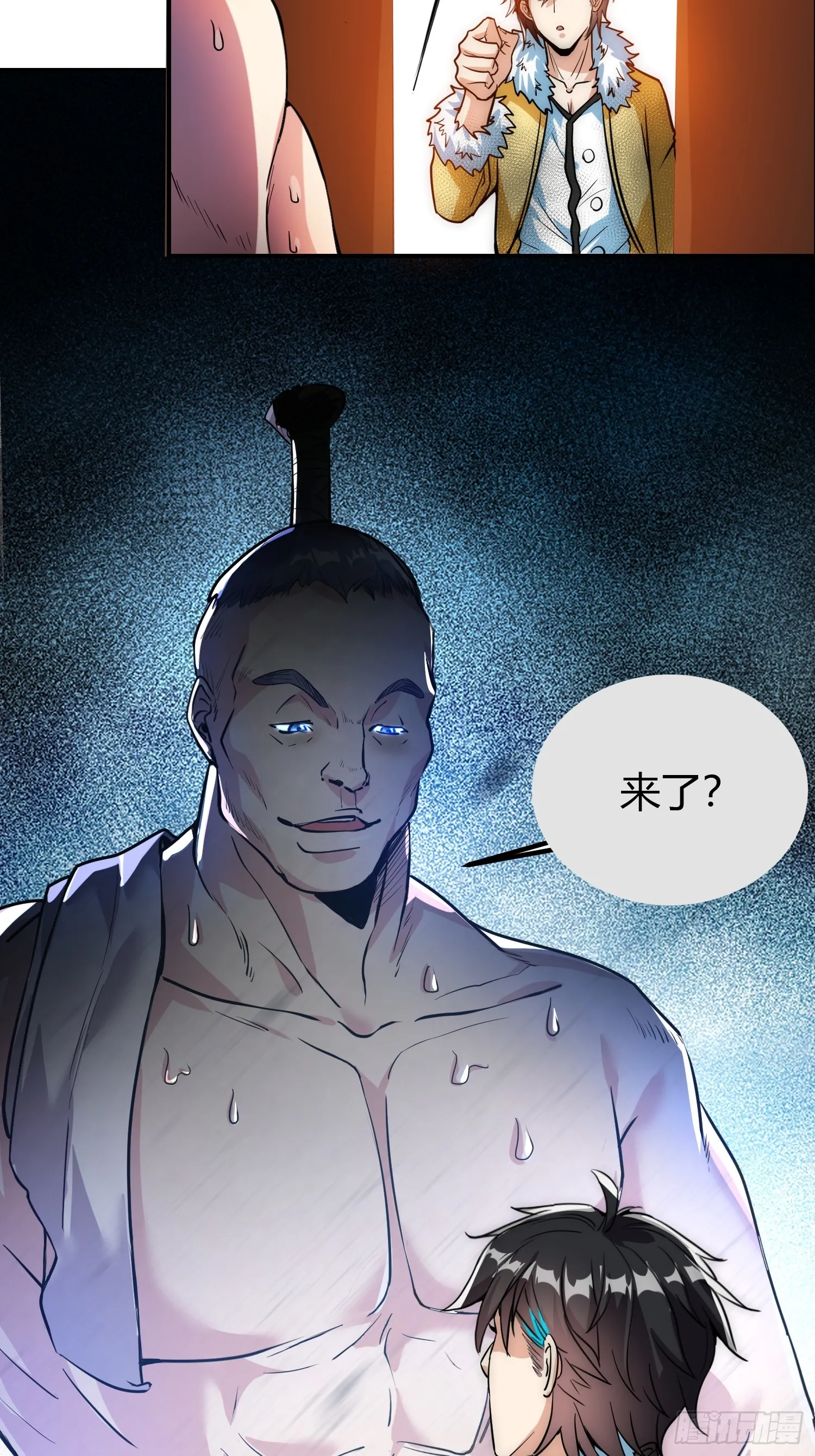 011 我一定要拜入剑宗！42