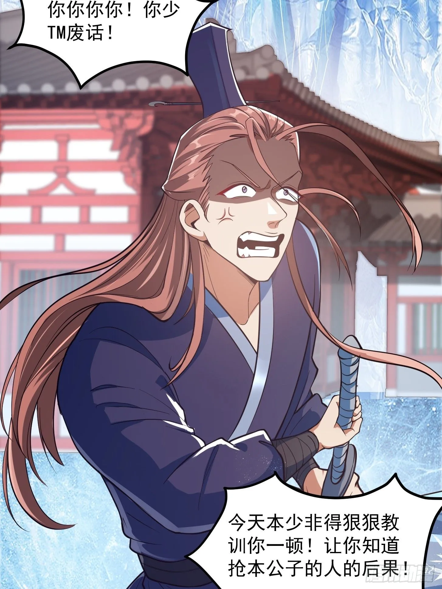 024 这下方向就有了！20