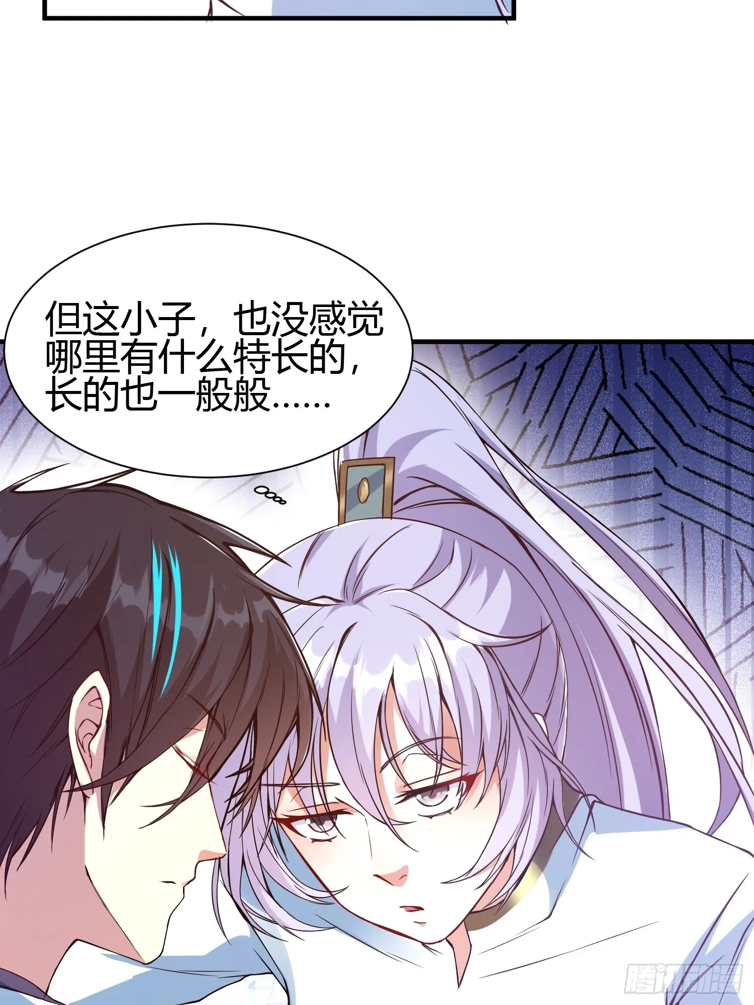 015 就是要让它爆！32