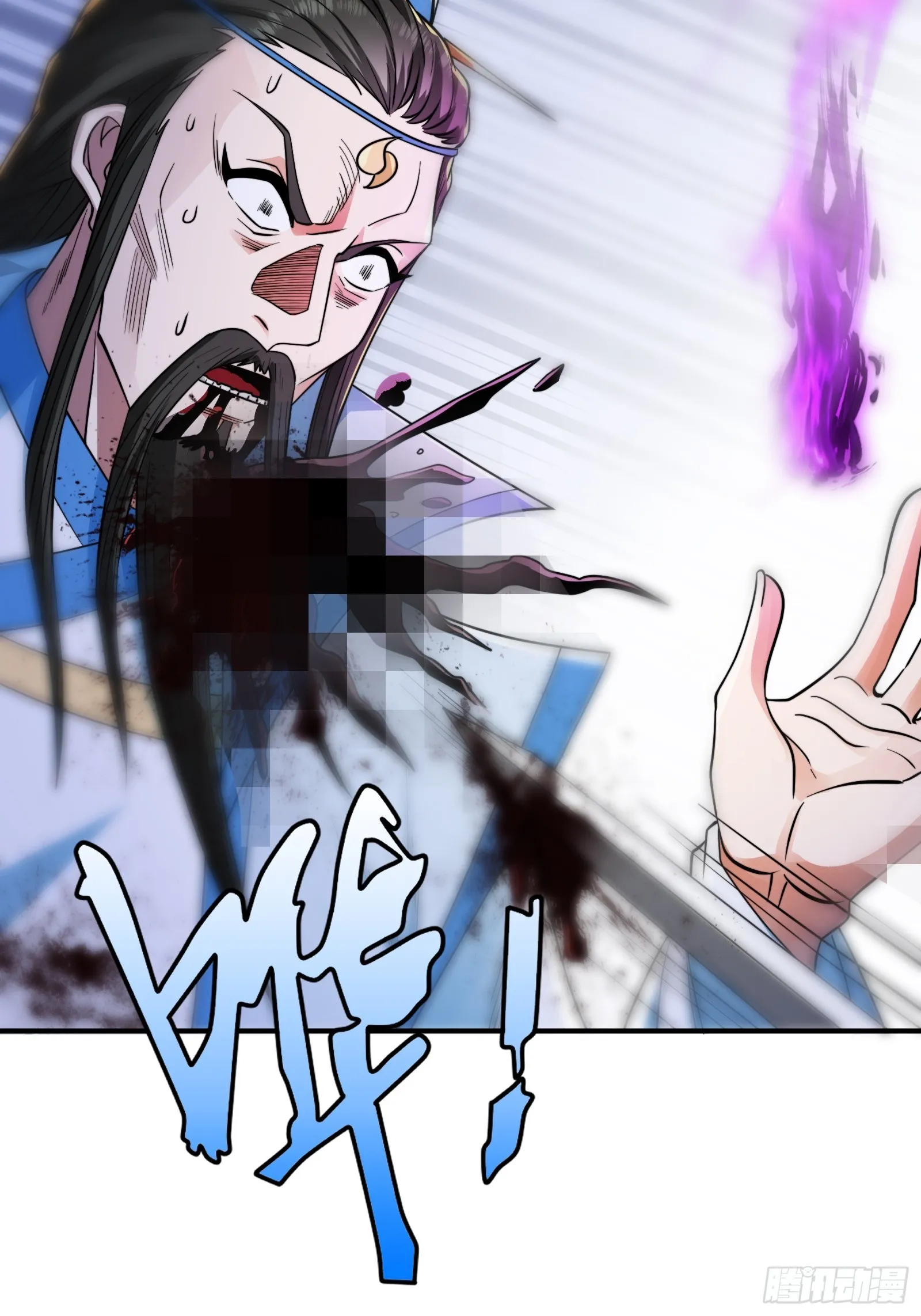 004 装王之战！7