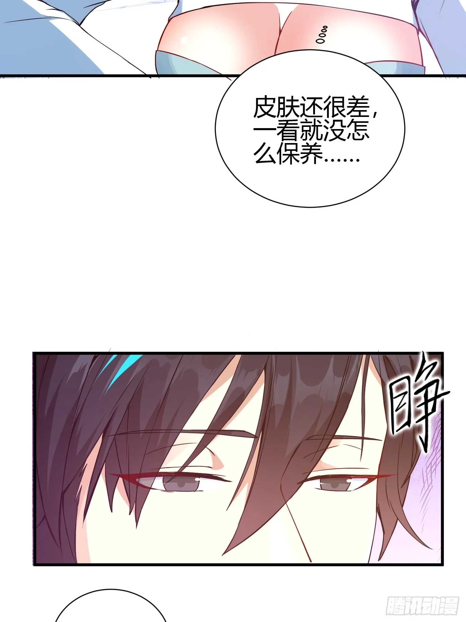 015 就是要让它爆！33