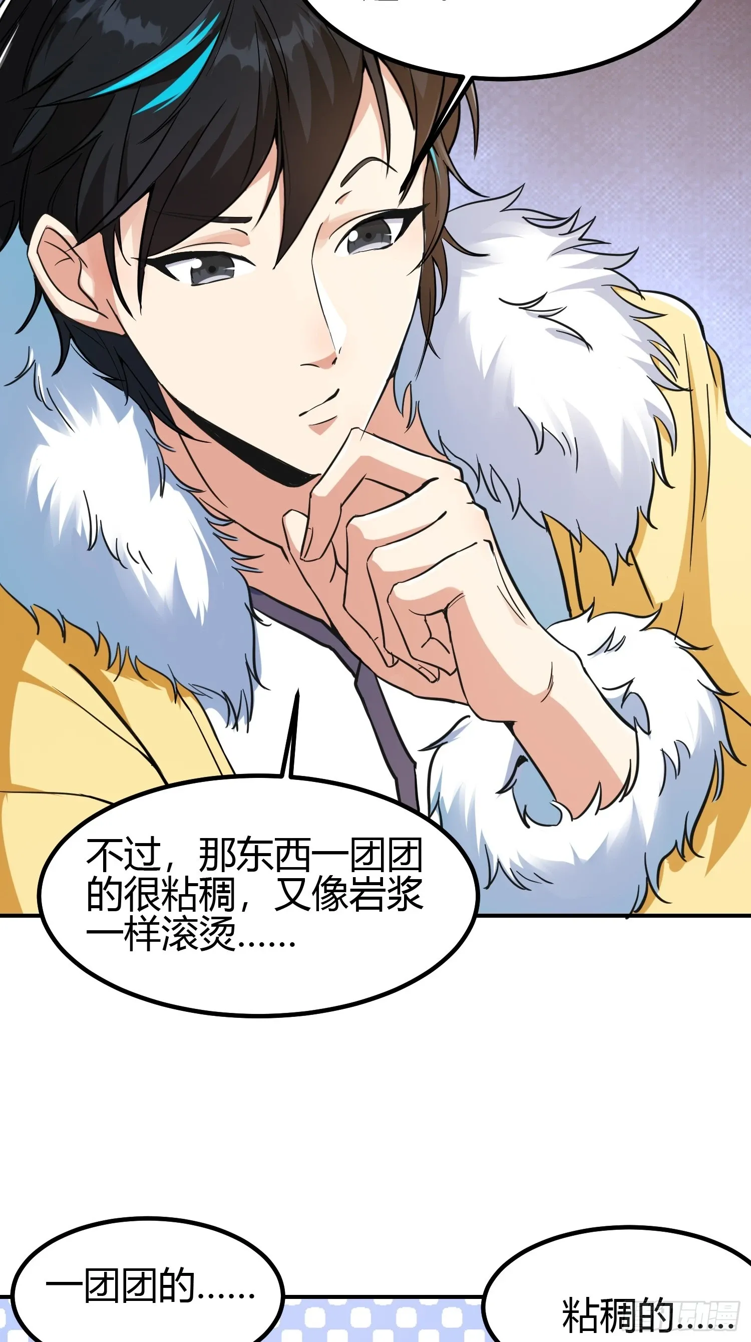 009 我这深情一吻啊！36