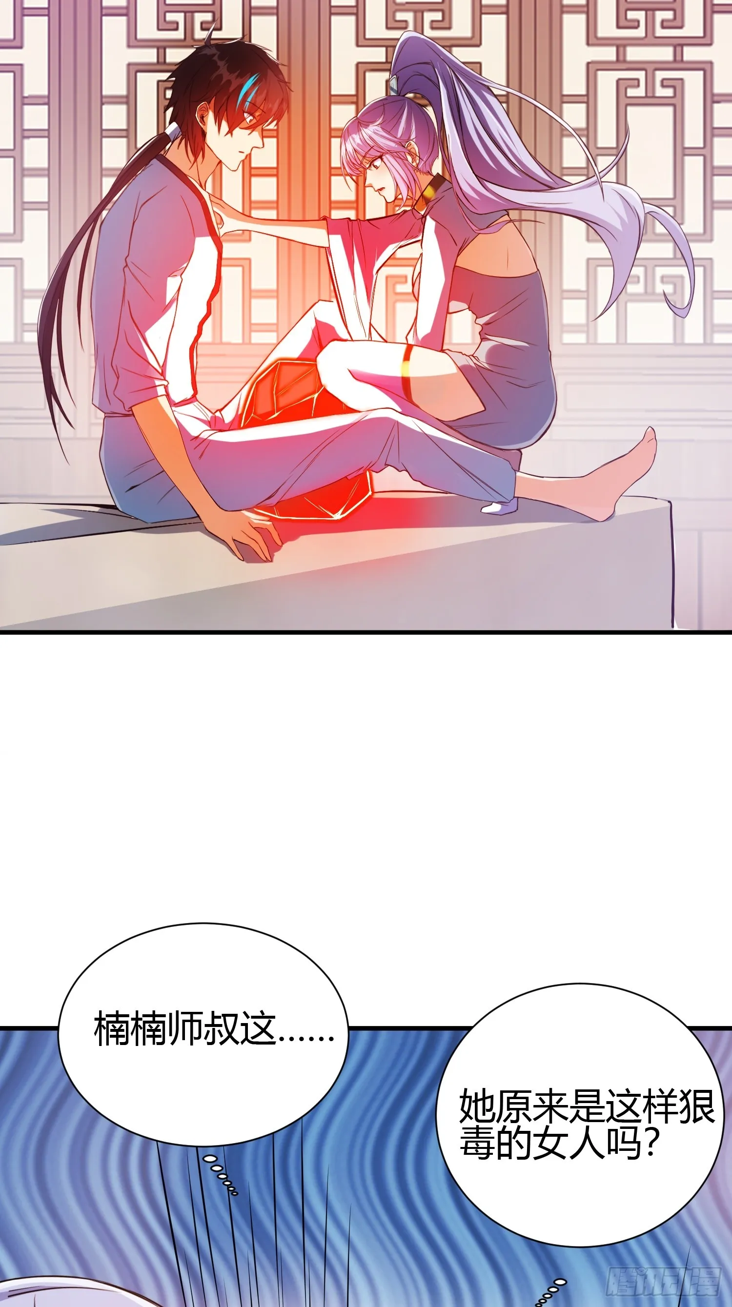 015 就是要让它爆！42