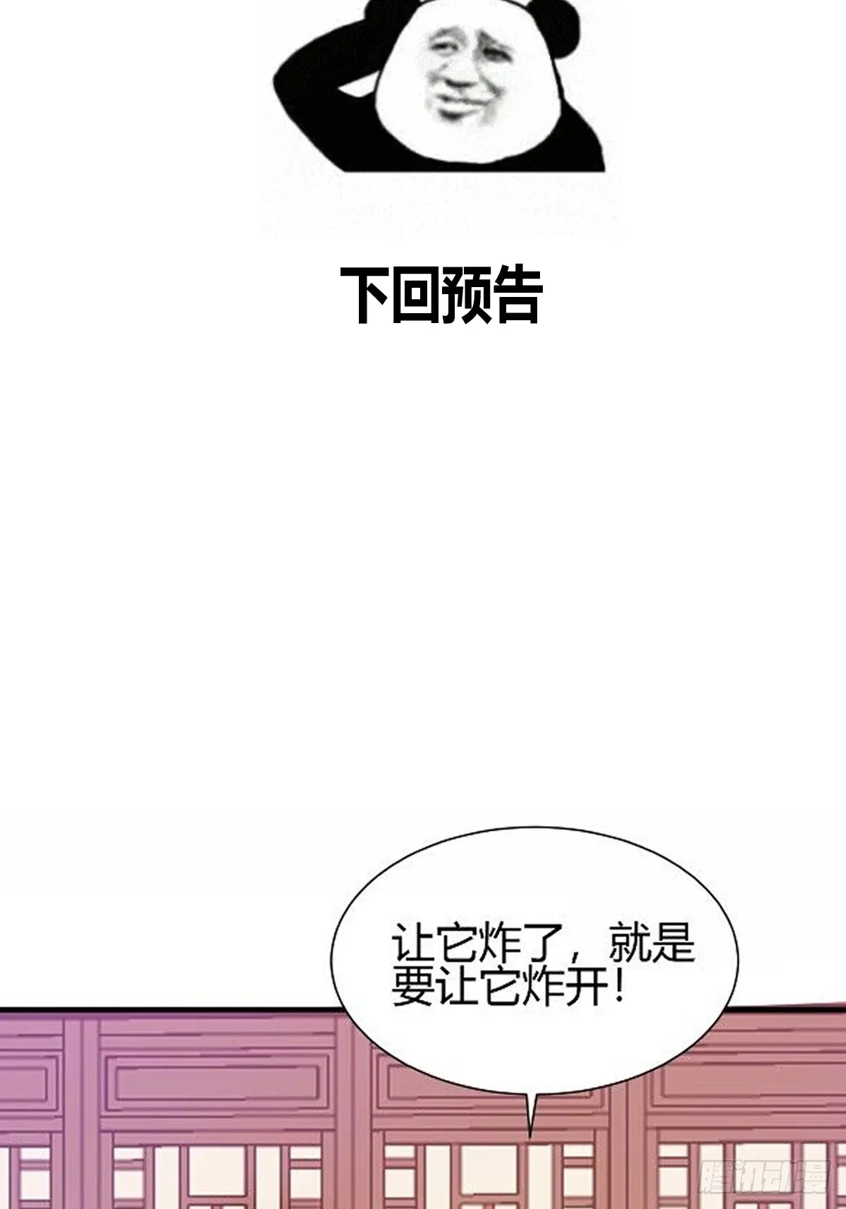 014 入定状态很难的45