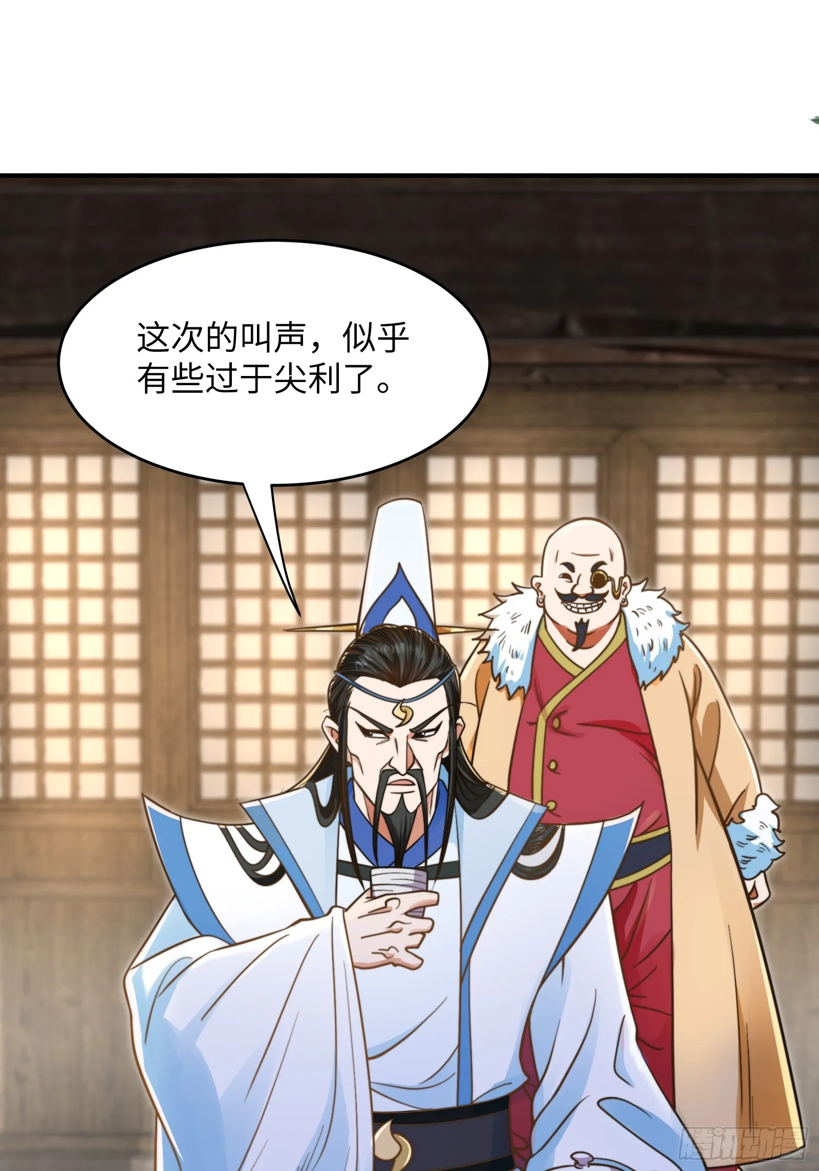 003 这是个修行者的时代！24