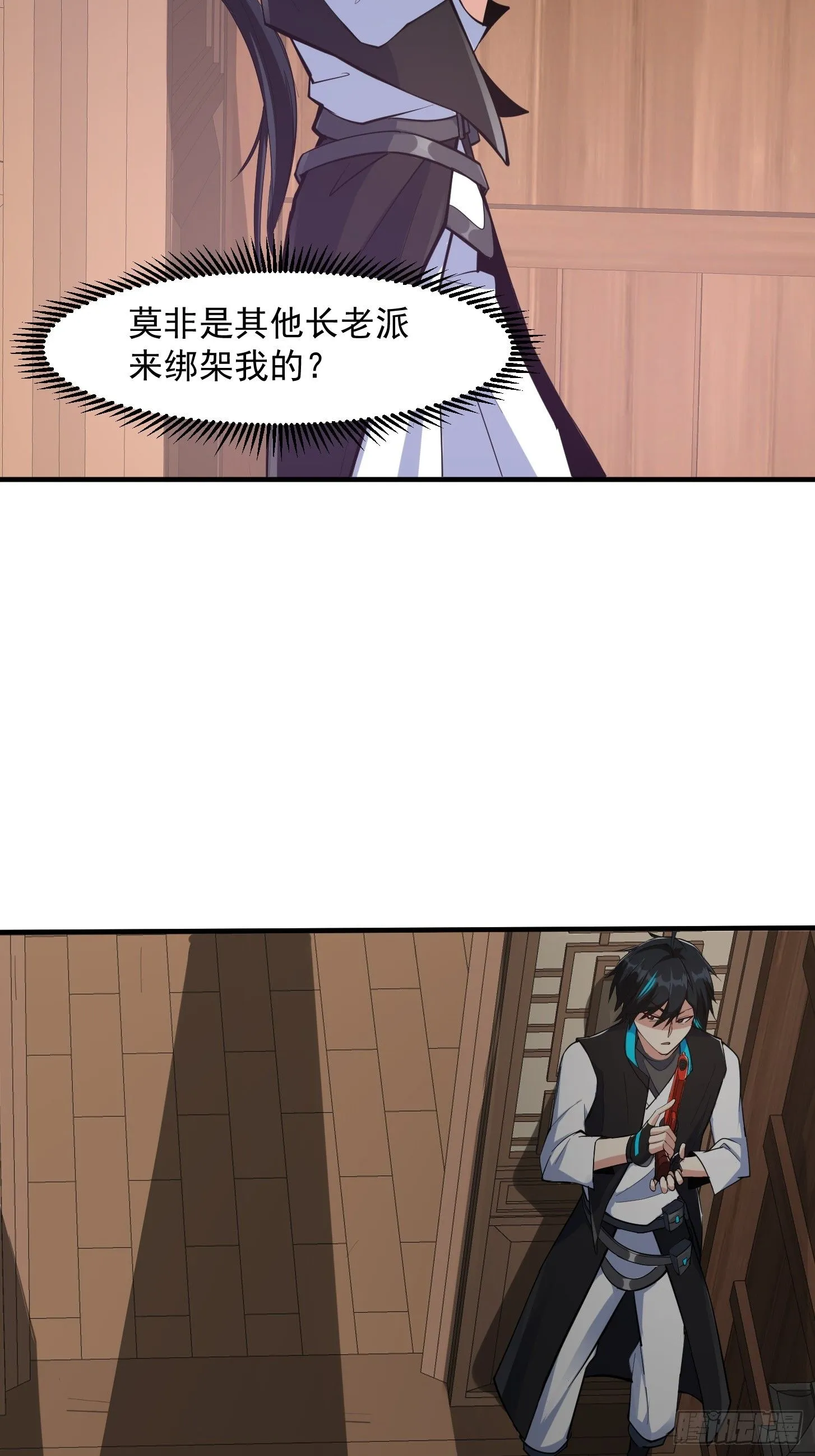 026 太空步真是太爽了！36