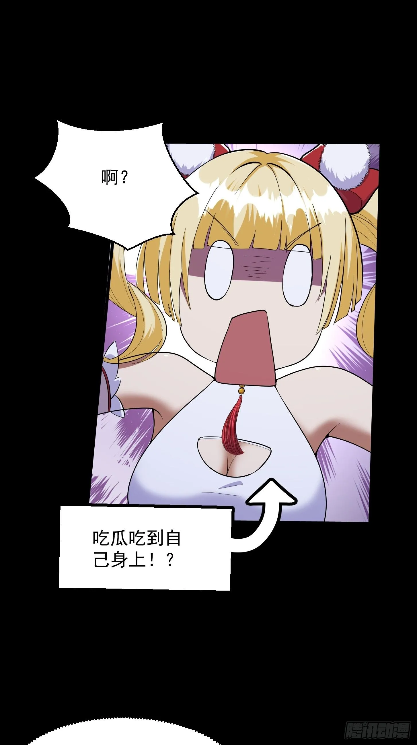 031 万剑飞仙的真正目的25