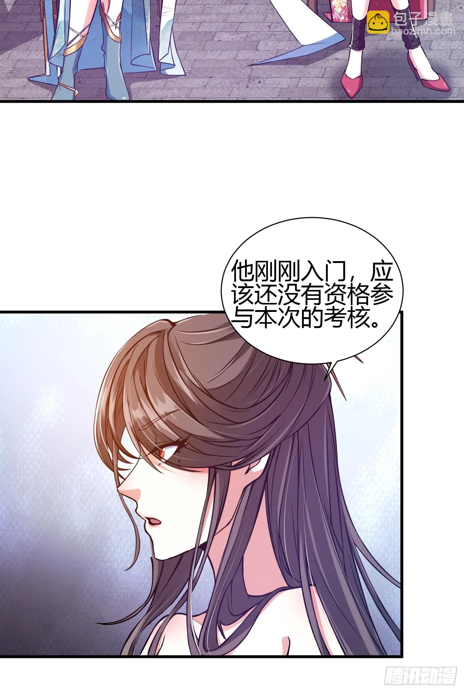016 刚孵出来就要上场了27