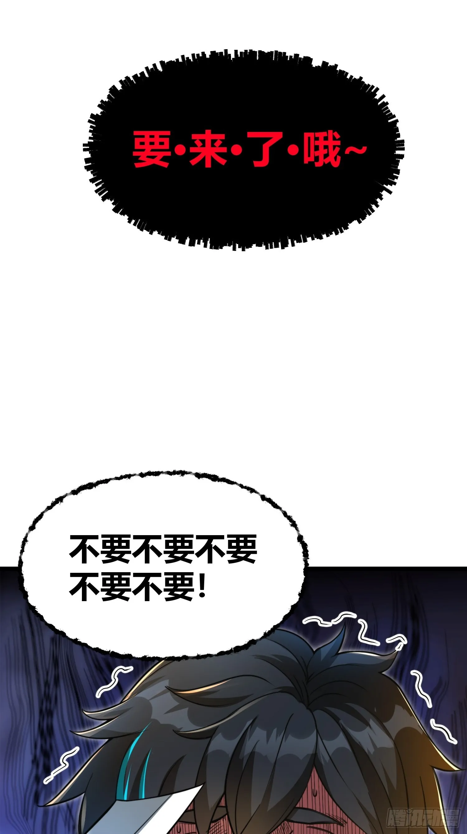002 把东西都组装起来！16