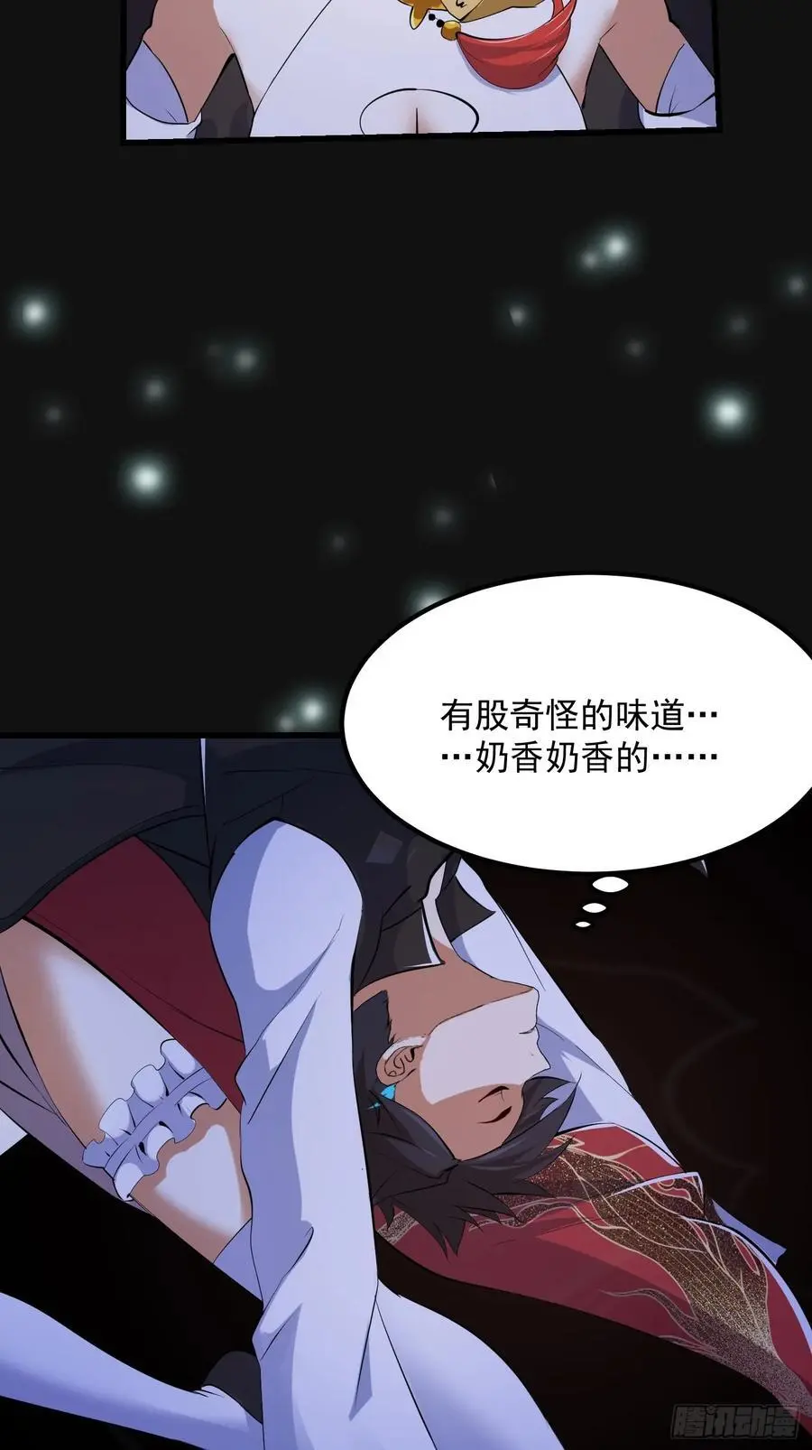 030 小符宗的擎天小柱22