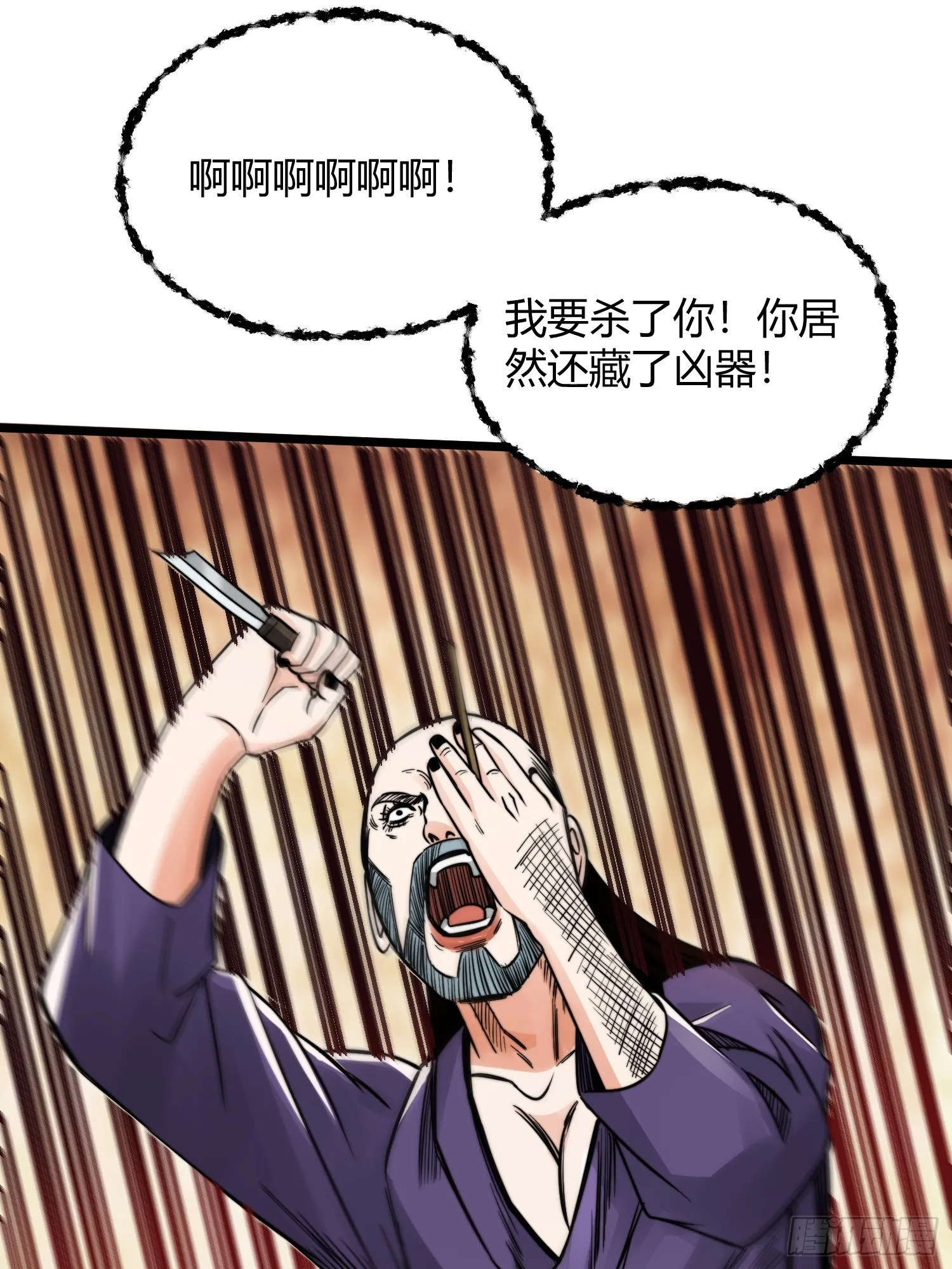 002 把东西都组装起来！55