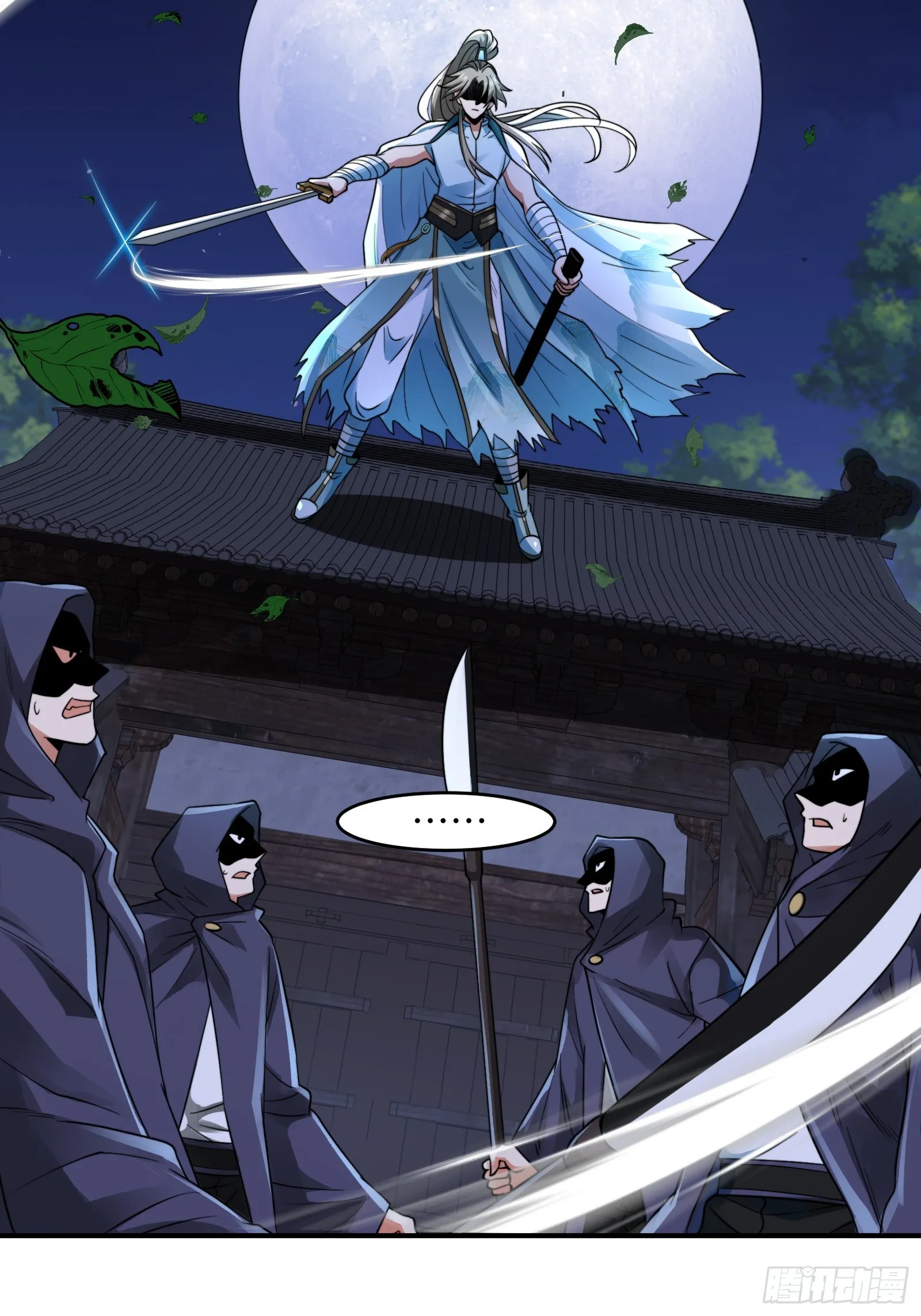 004 装王之战！12