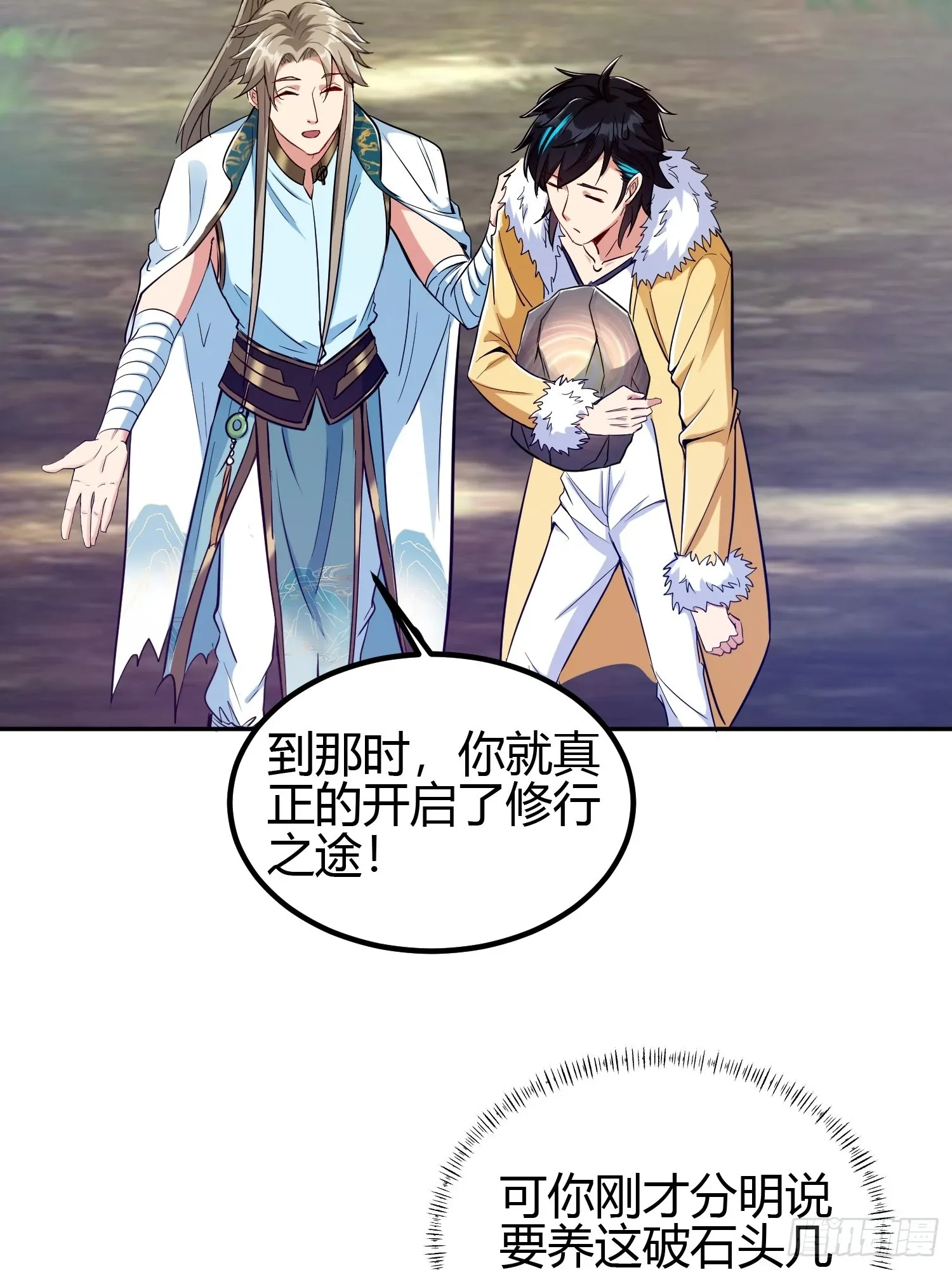 013 楠楠的日记！24