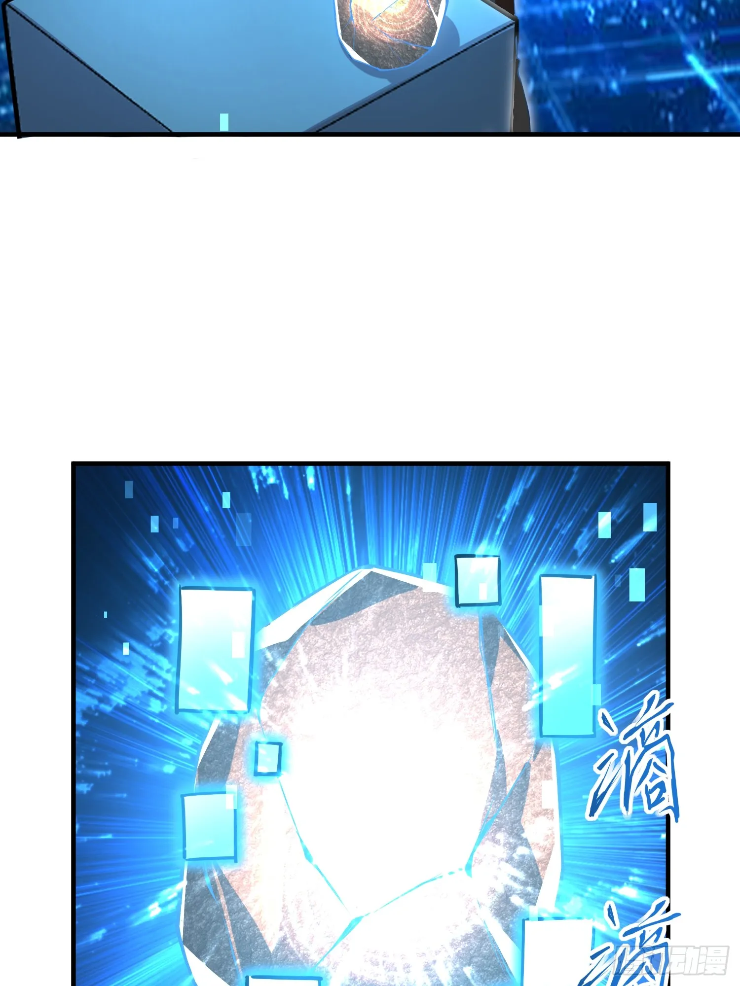 014 入定状态很难的27