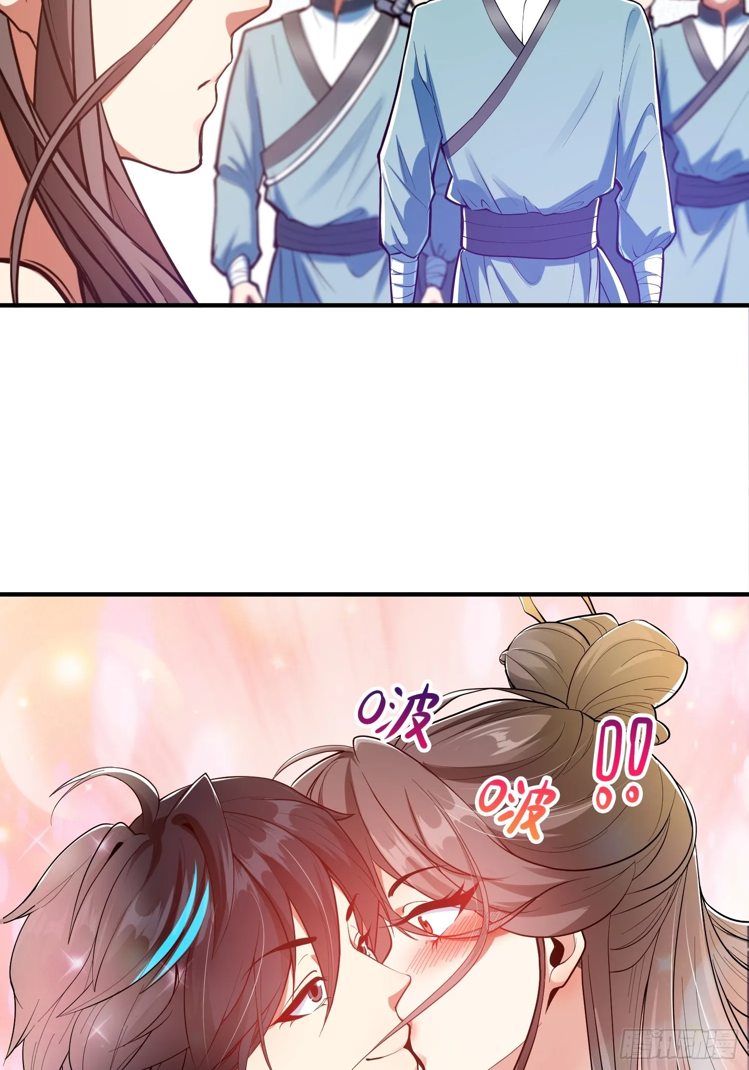 017 体力劳动型舔狗11