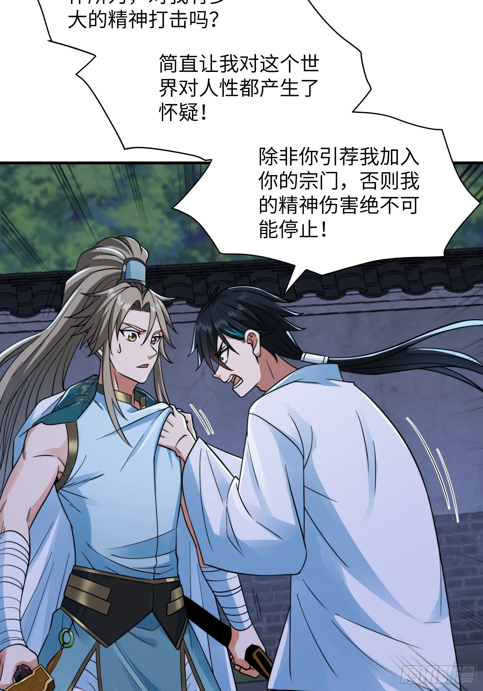 004 装王之战！40