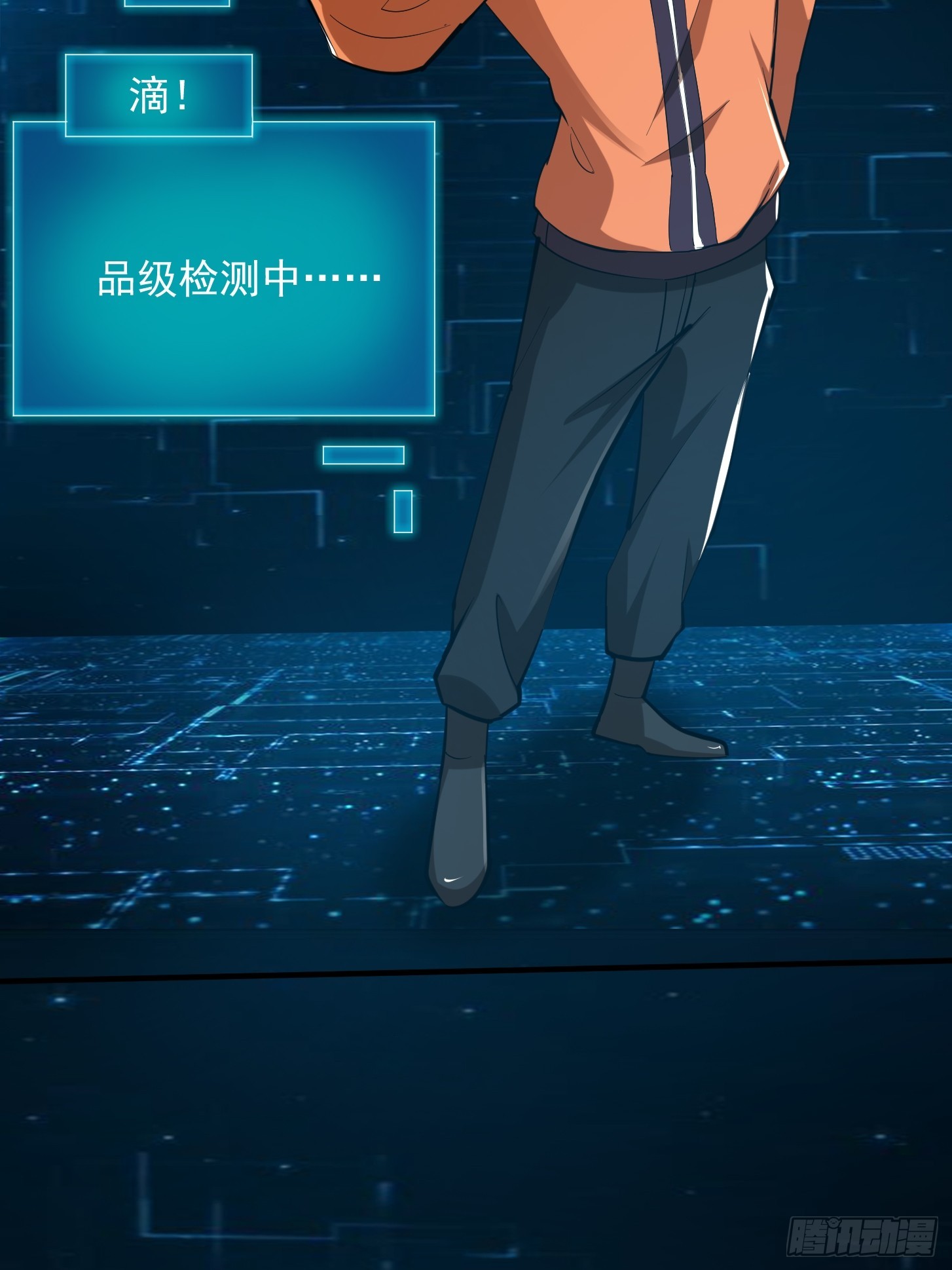 028 枪械进阶·孤独剑法37