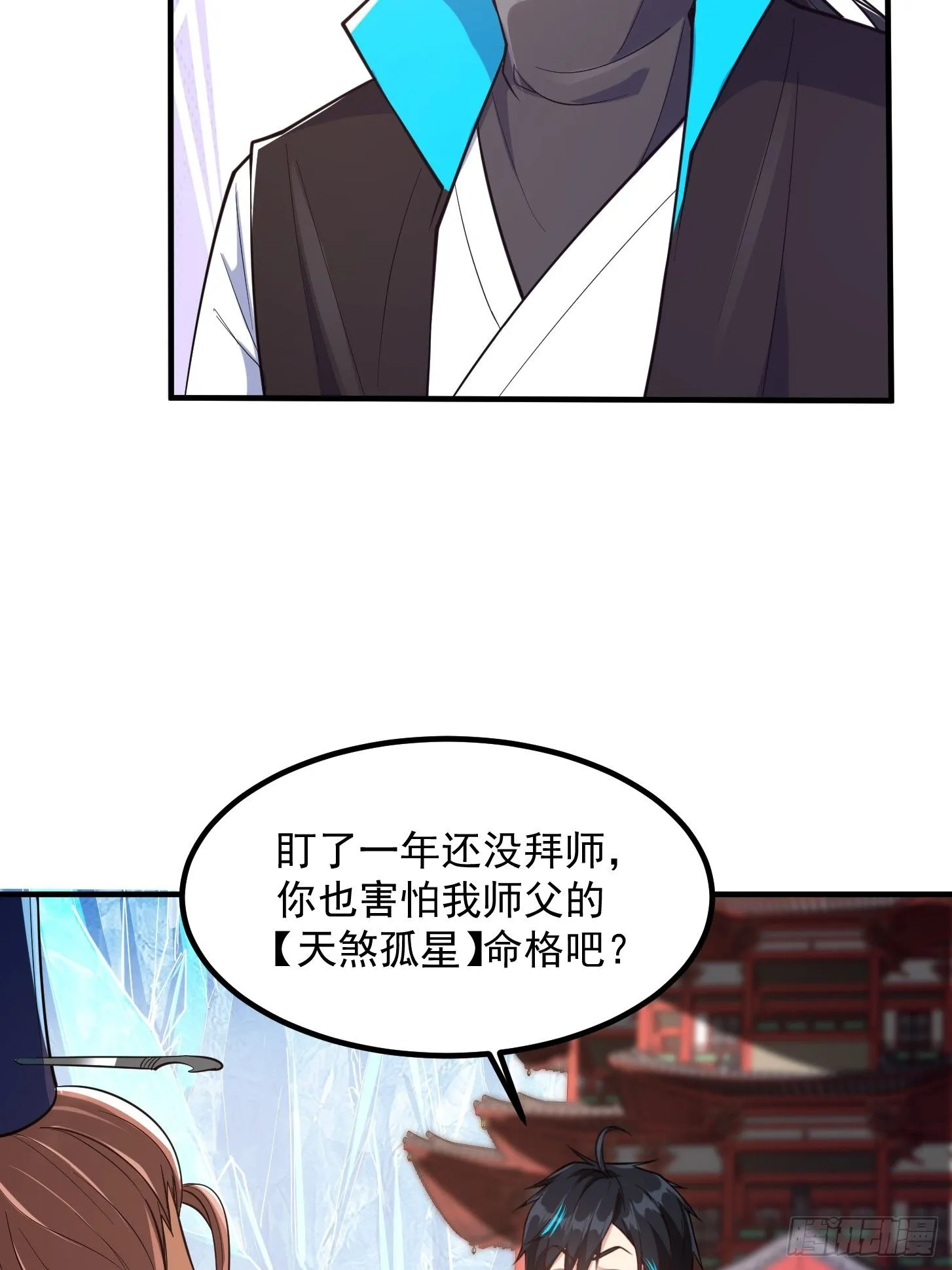 024 这下方向就有了！18