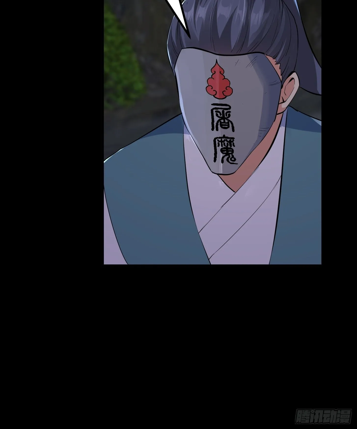 034 李技安以为的安全22