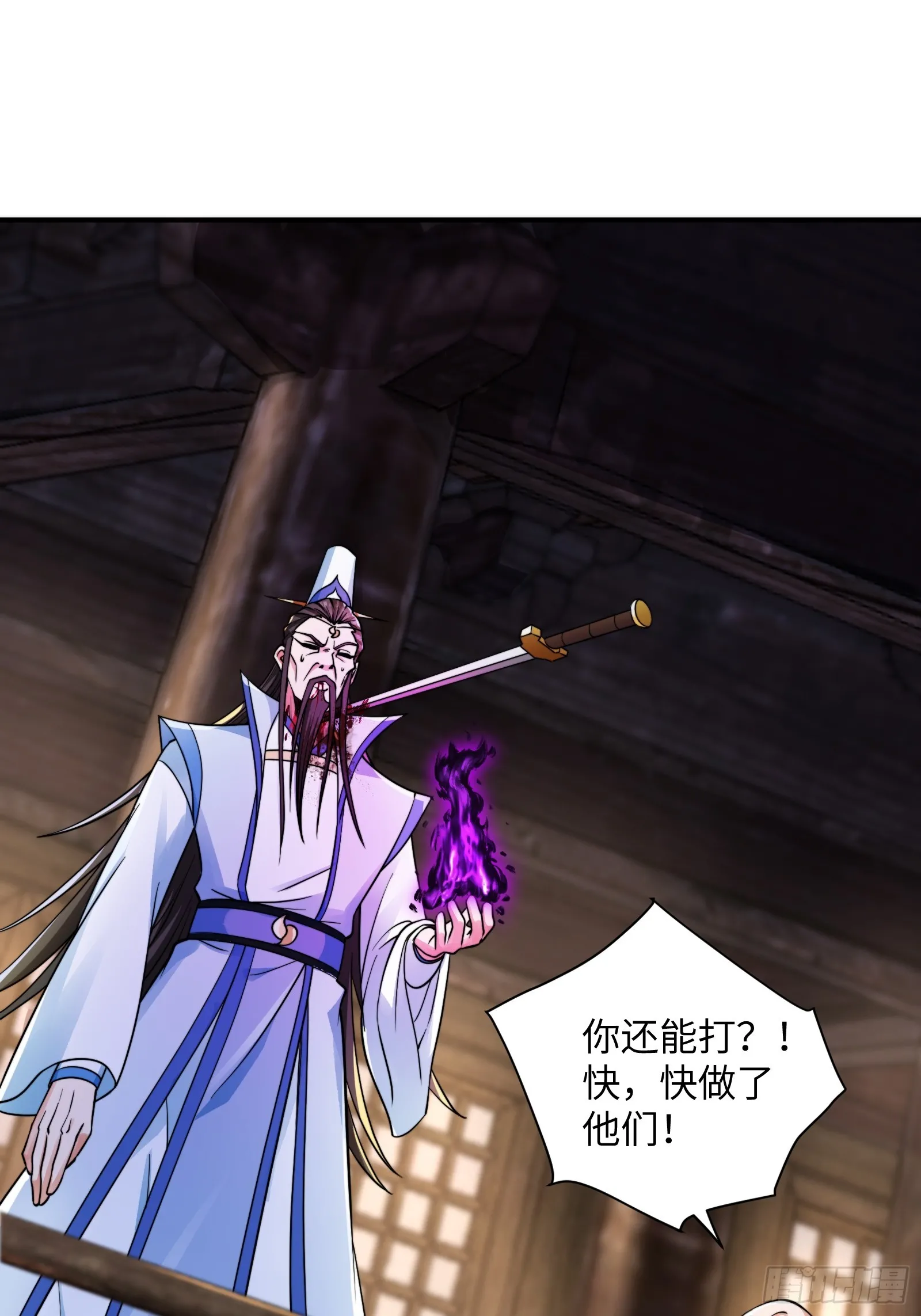 004 装王之战！5