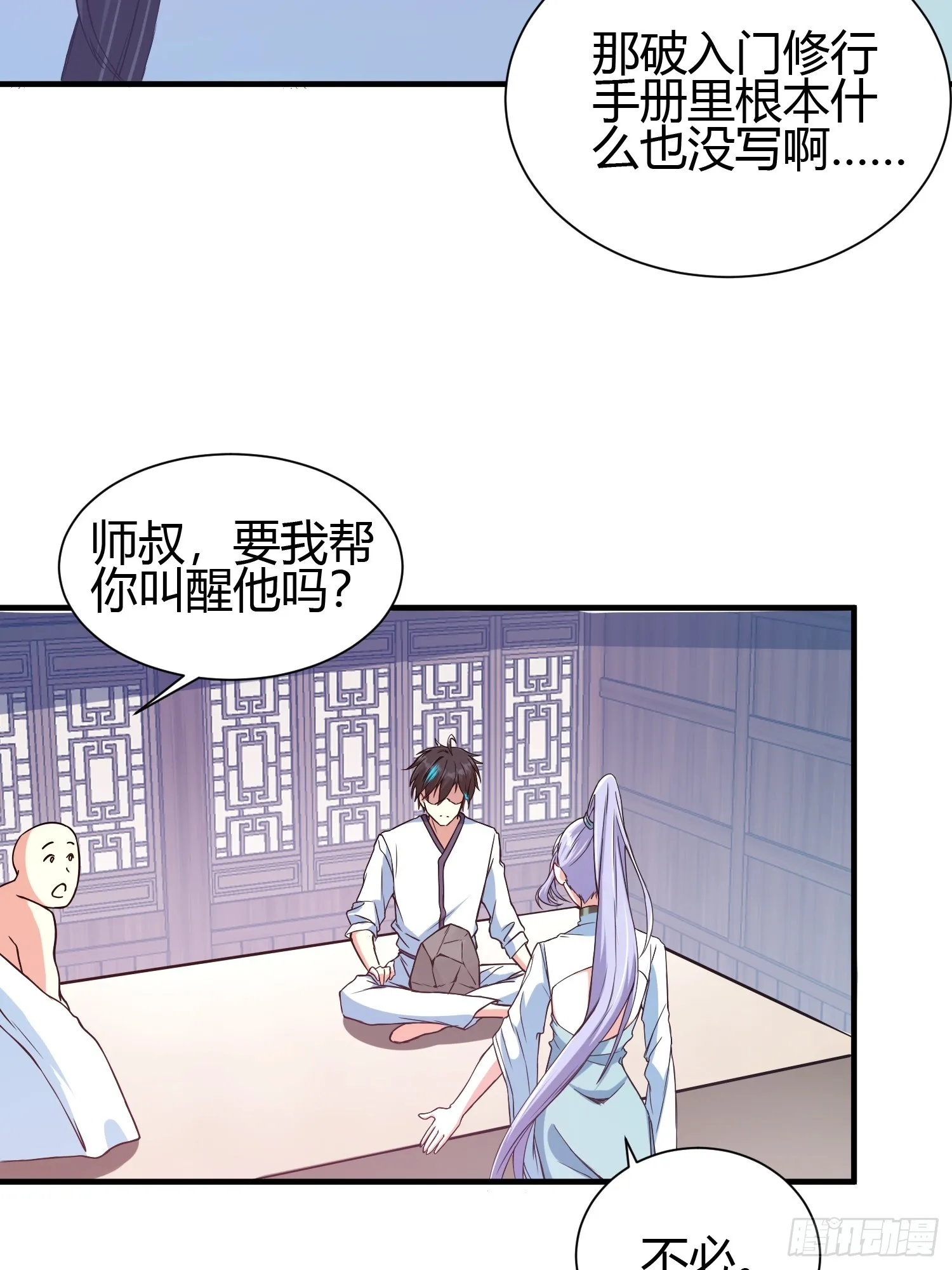 015 就是要让它爆！30