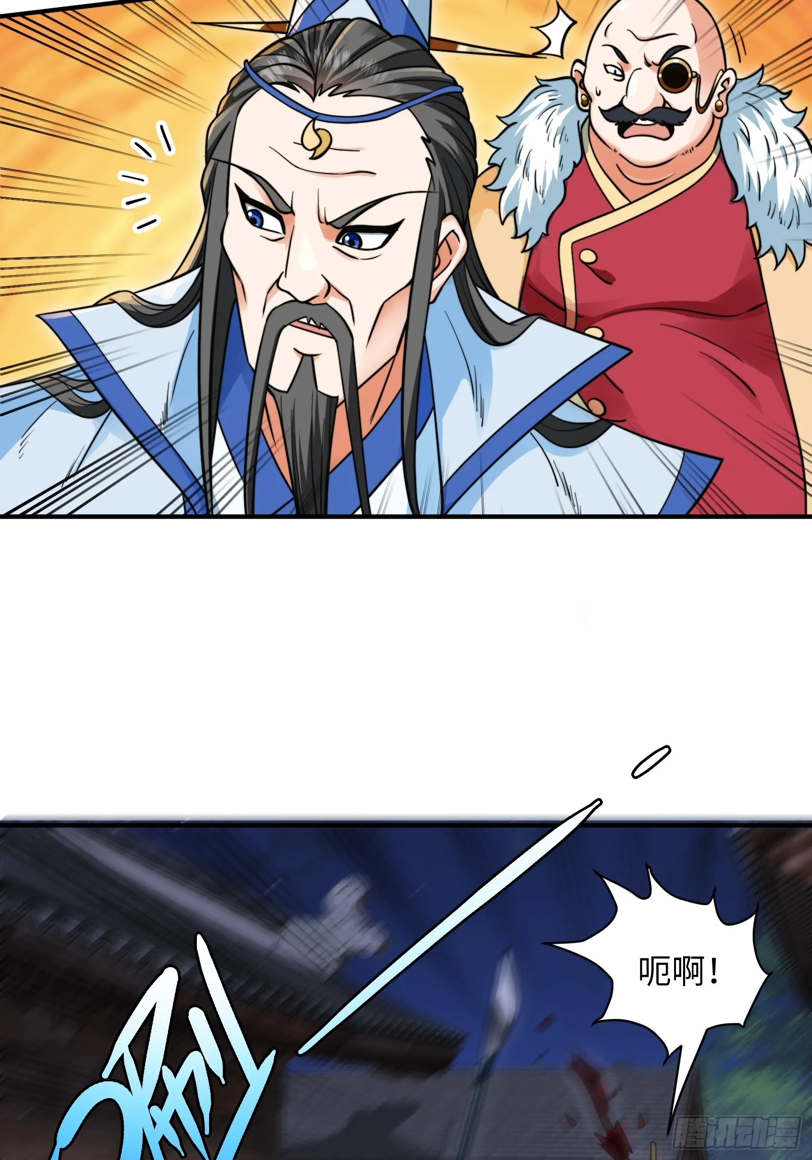 003 这是个修行者的时代！33