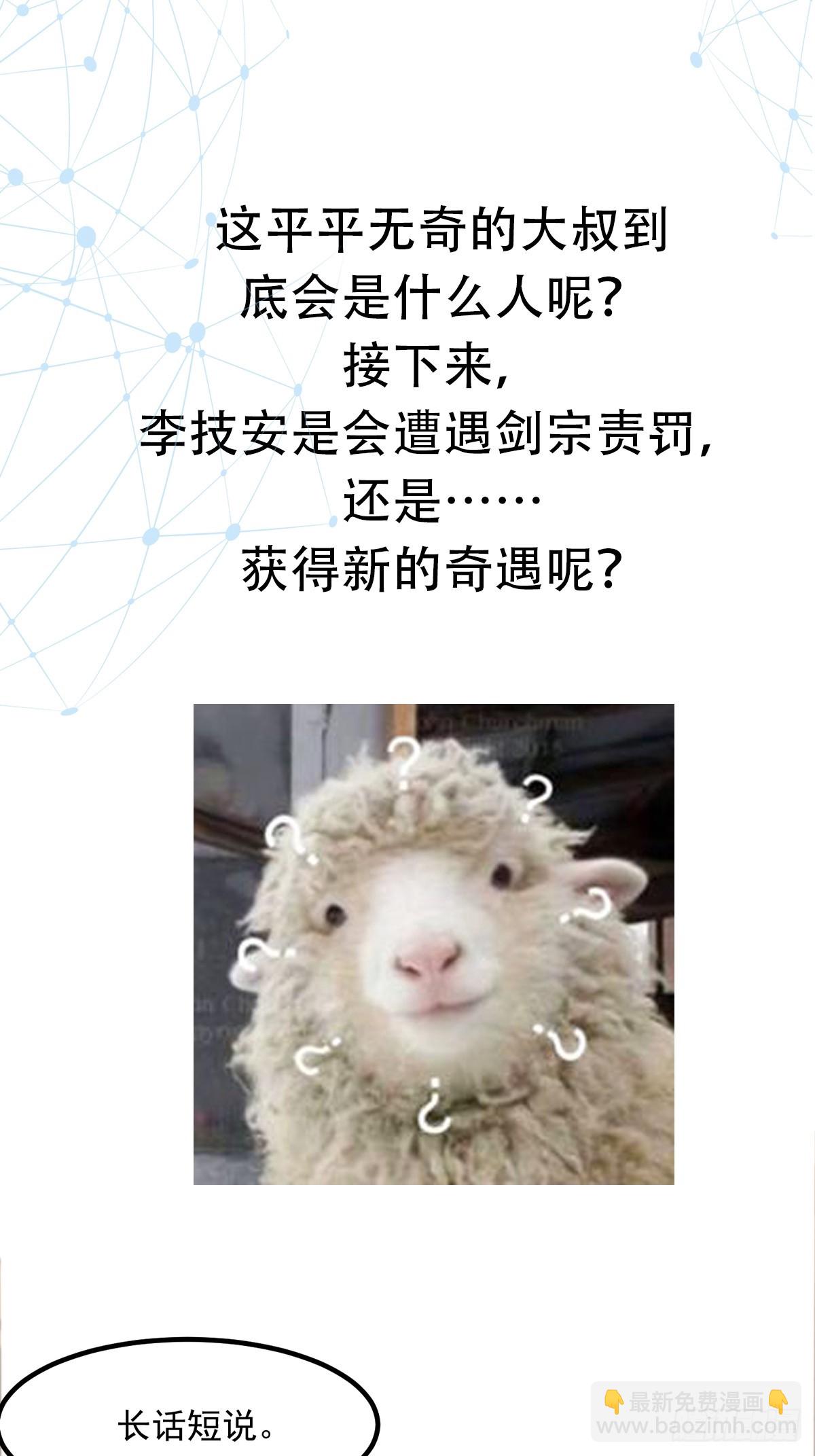 027 这还能忍？48