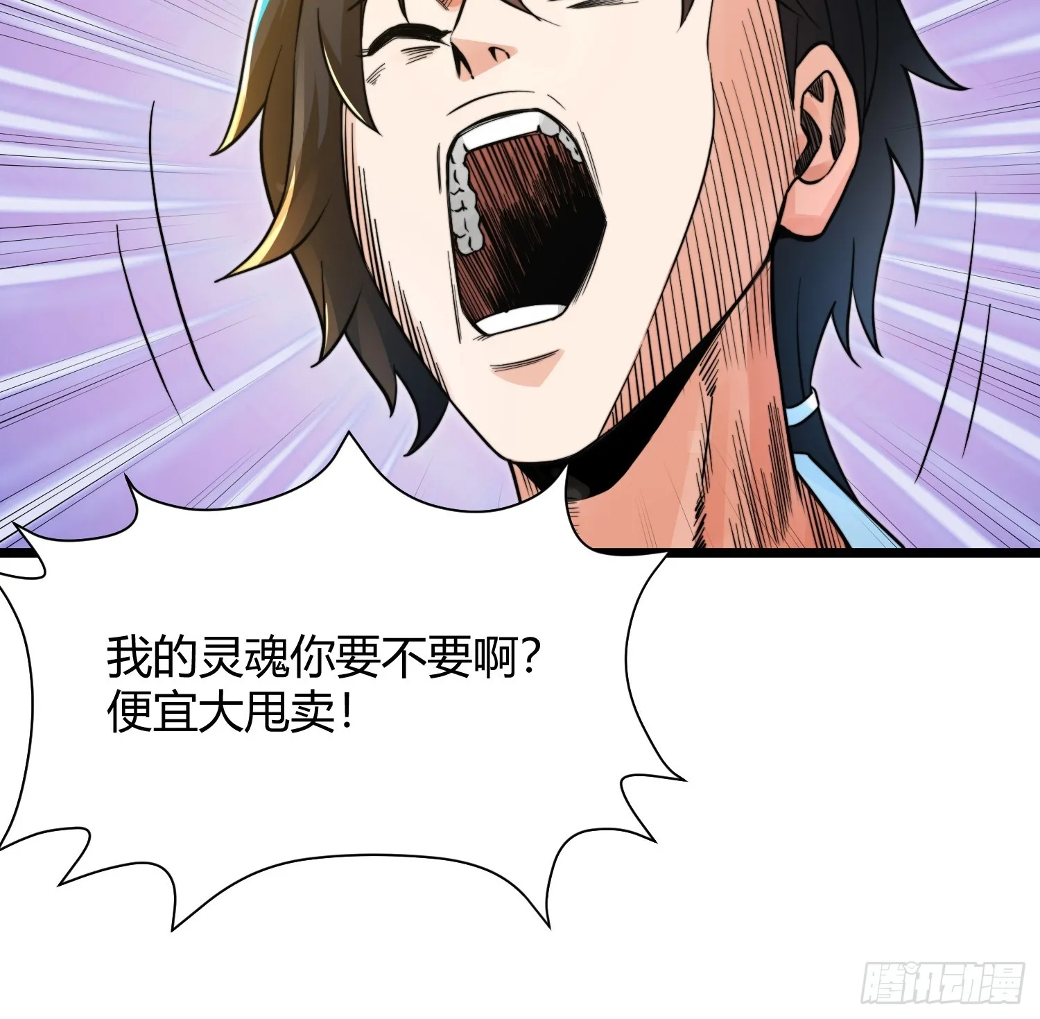 002 把东西都组装起来！18