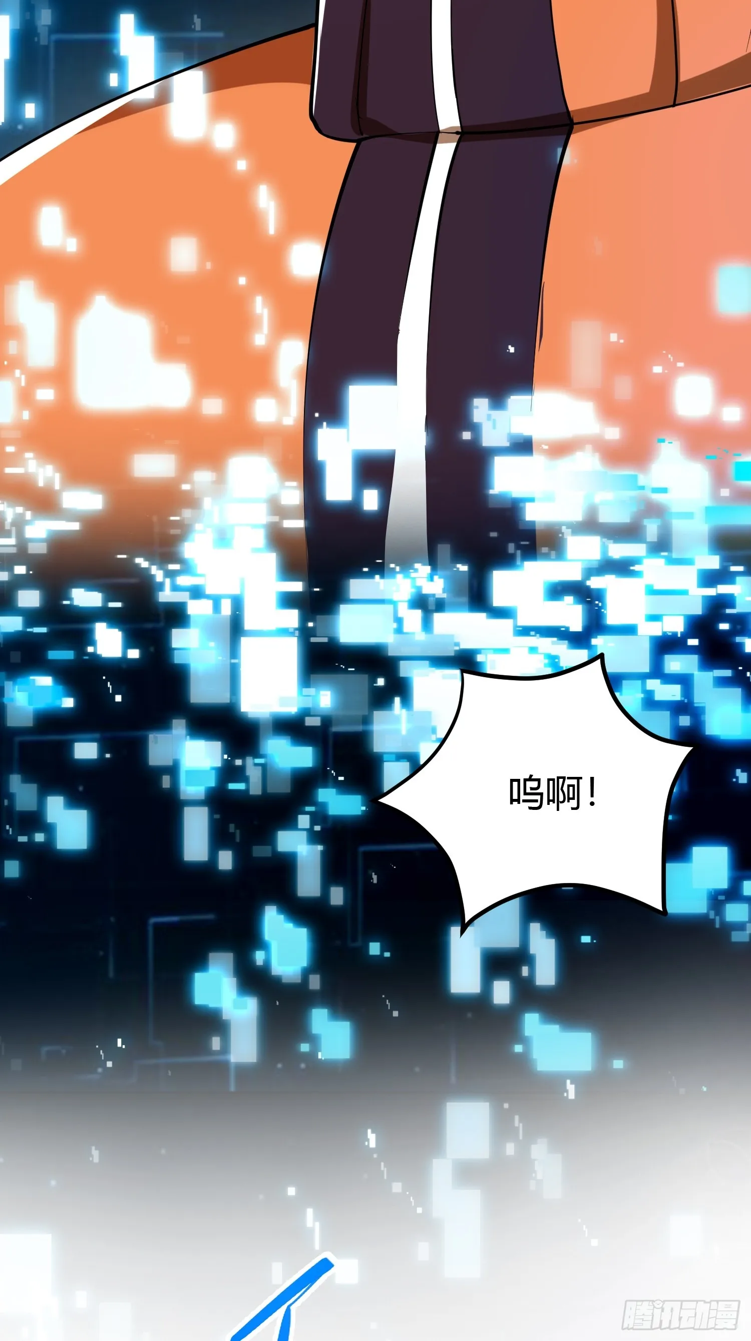 021 系统正式激活！20