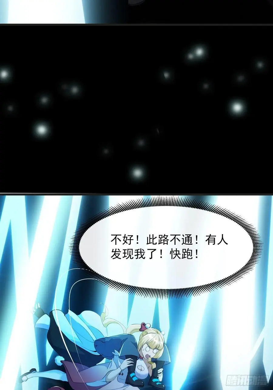 030 小符宗的擎天小柱31